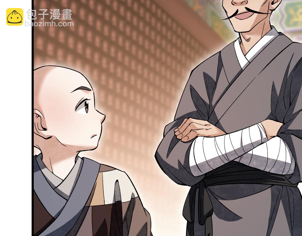 第128话 若是入魔……61