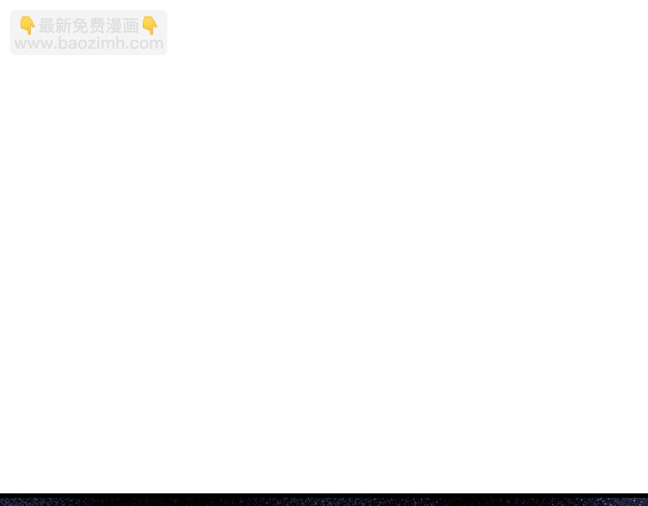 第128话 若是入魔……71