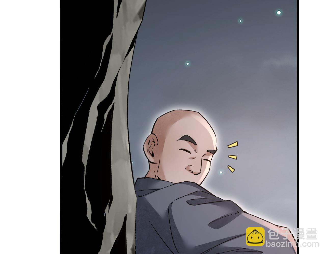 第128话 若是入魔……78