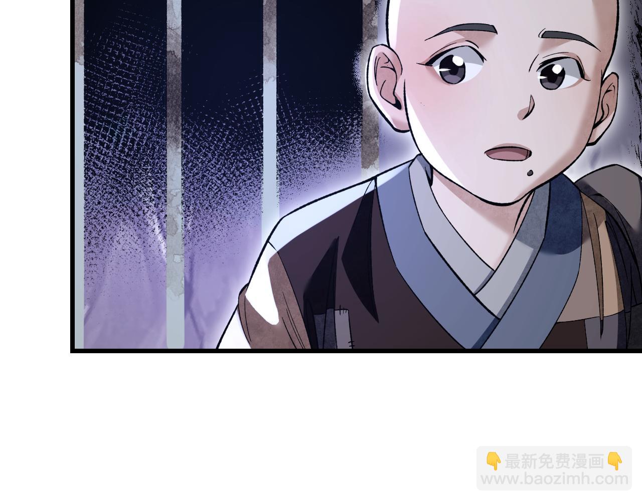 第128话 若是入魔……9