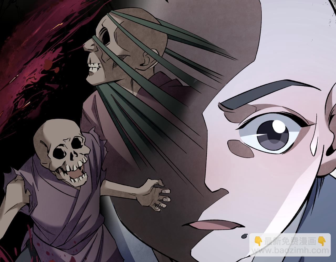 第128话 若是入魔……92