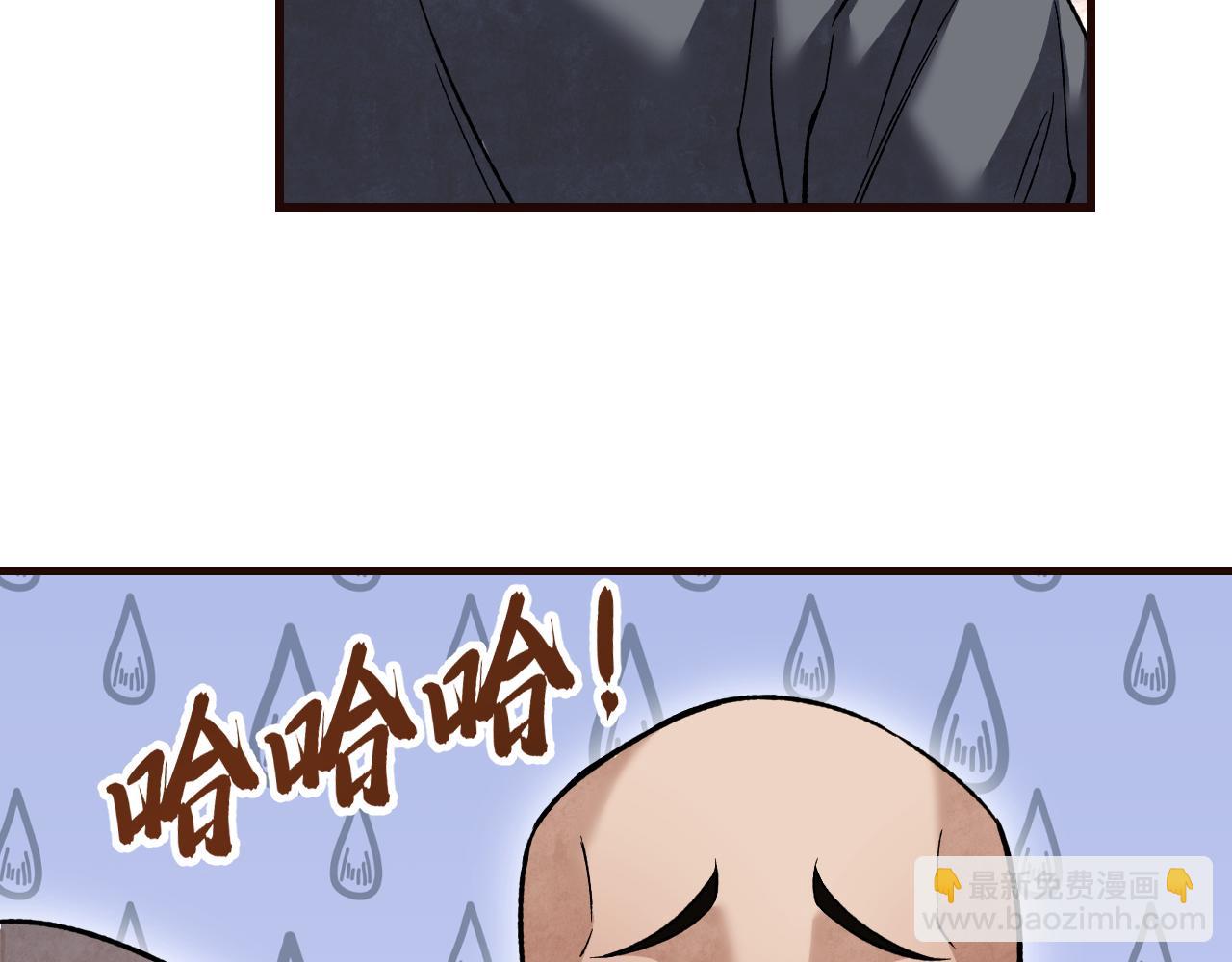 第128话 若是入魔……97