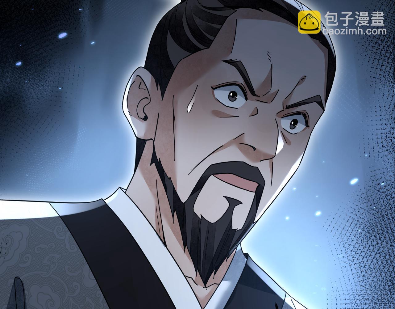 第136话 平冶城？2