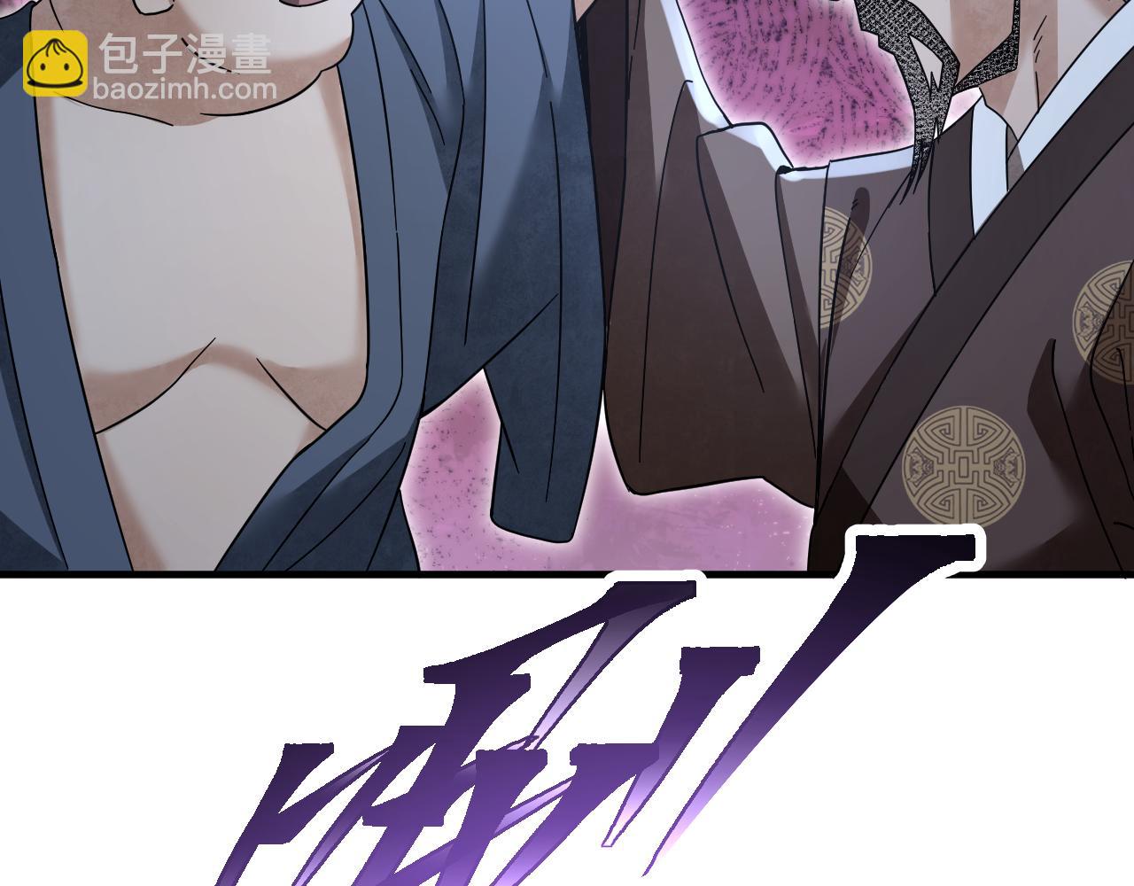 第138话 打尖还是住店？15