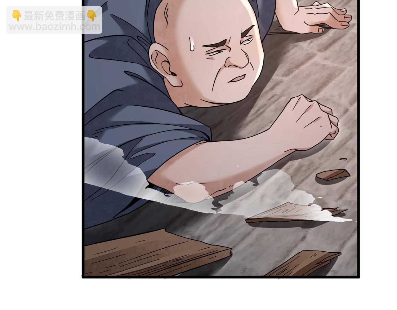 第138话 打尖还是住店？24