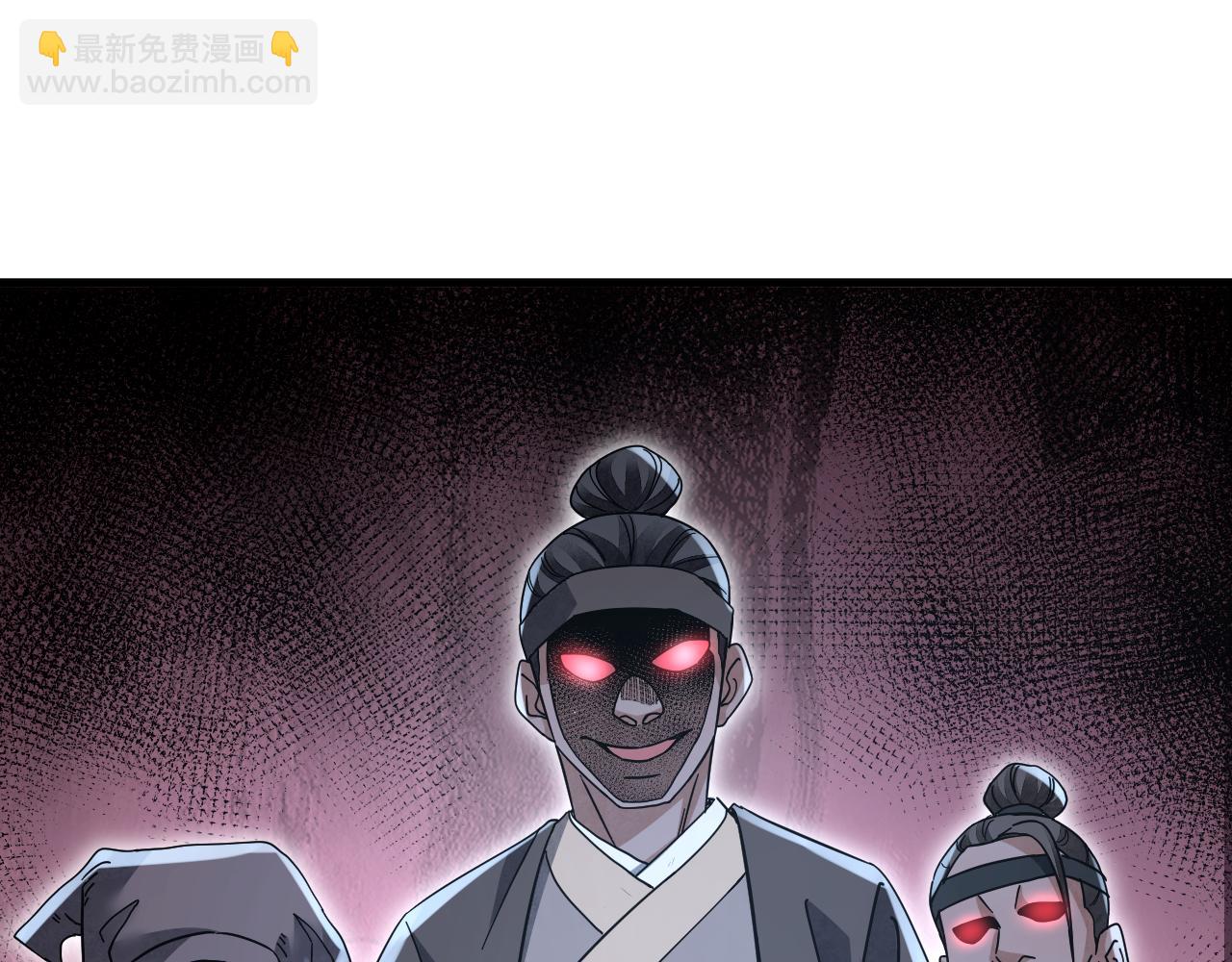 第138话 打尖还是住店？25