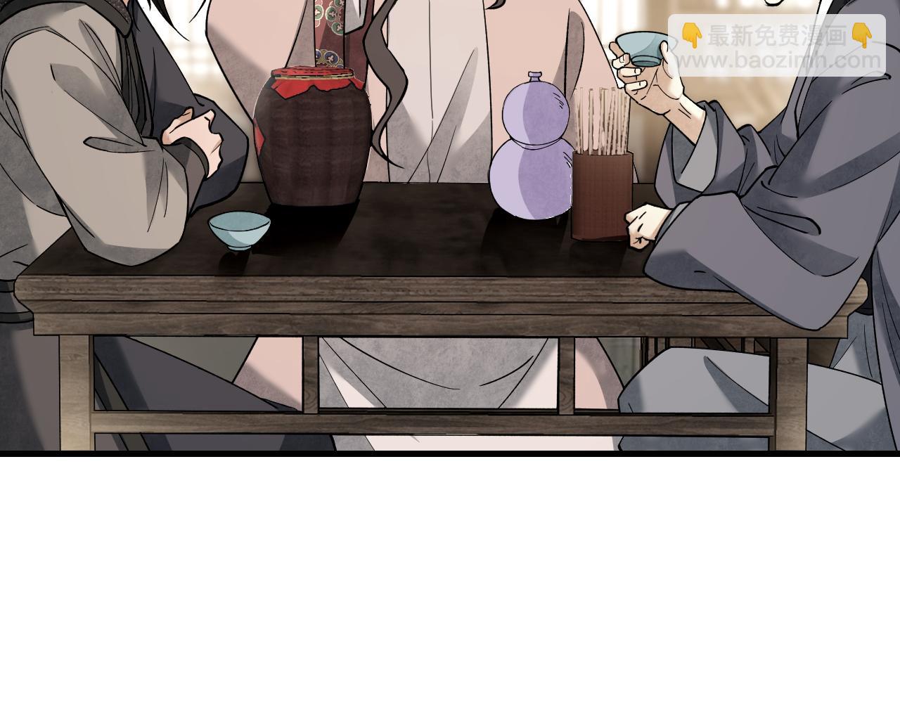 第138话 打尖还是住店？68