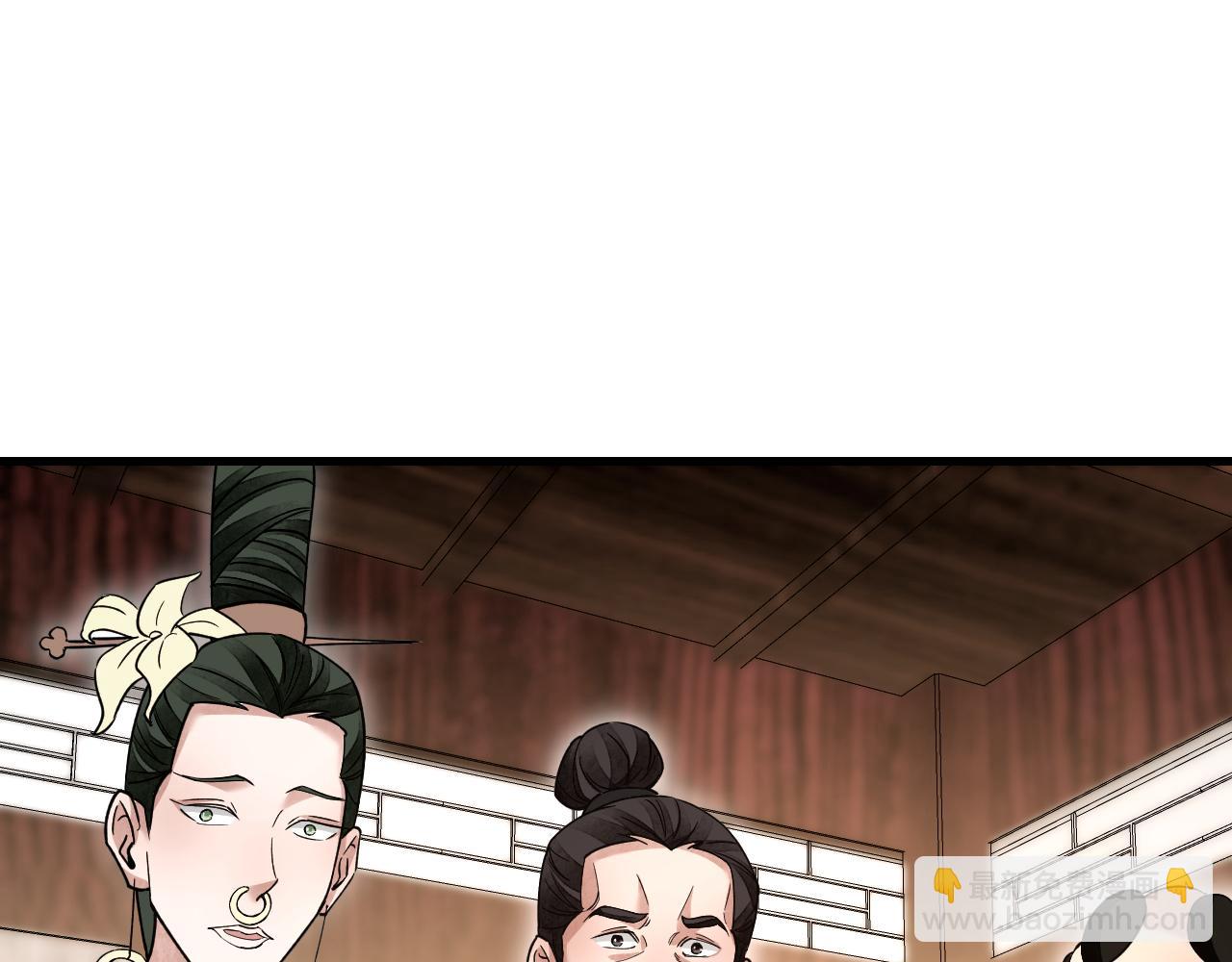 第138话 打尖还是住店？72