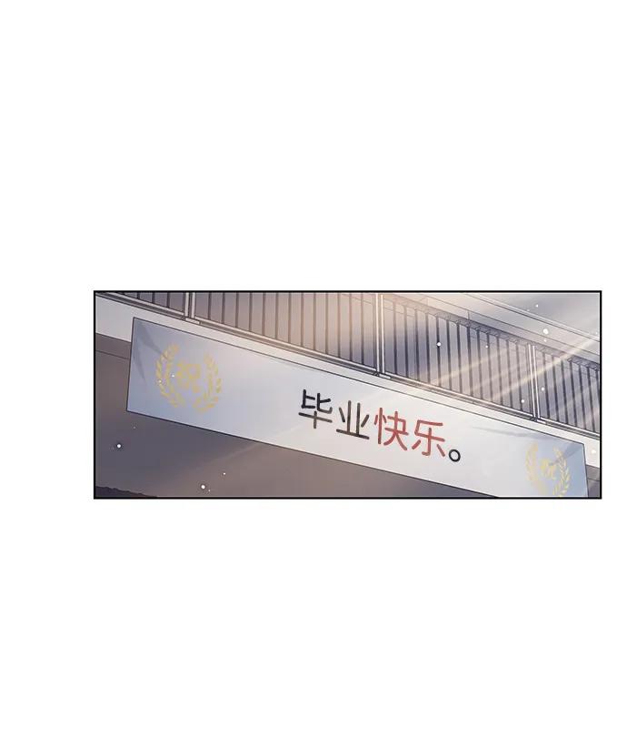 第346话12