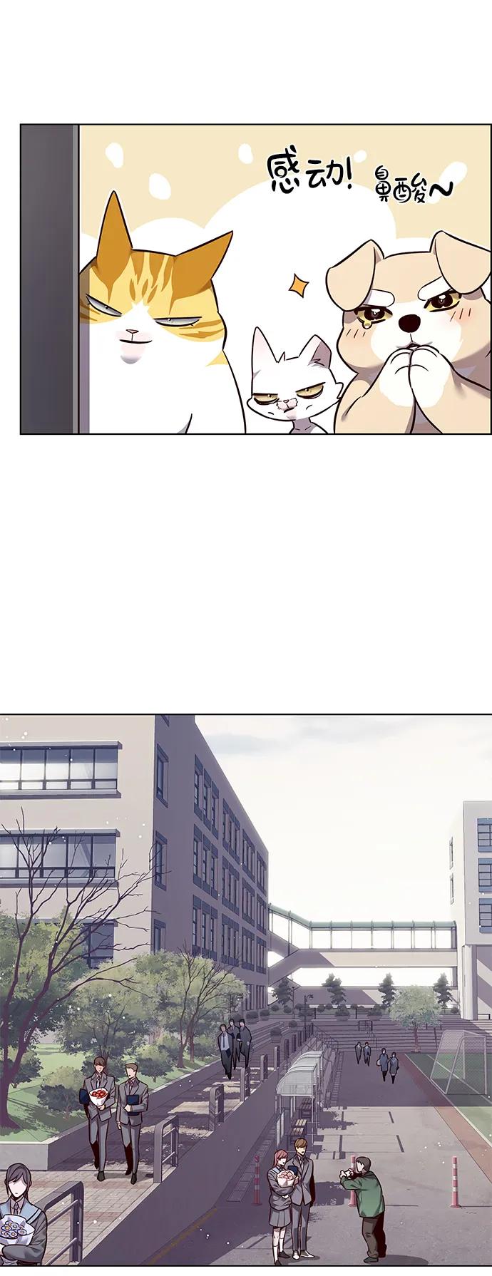 第346话15