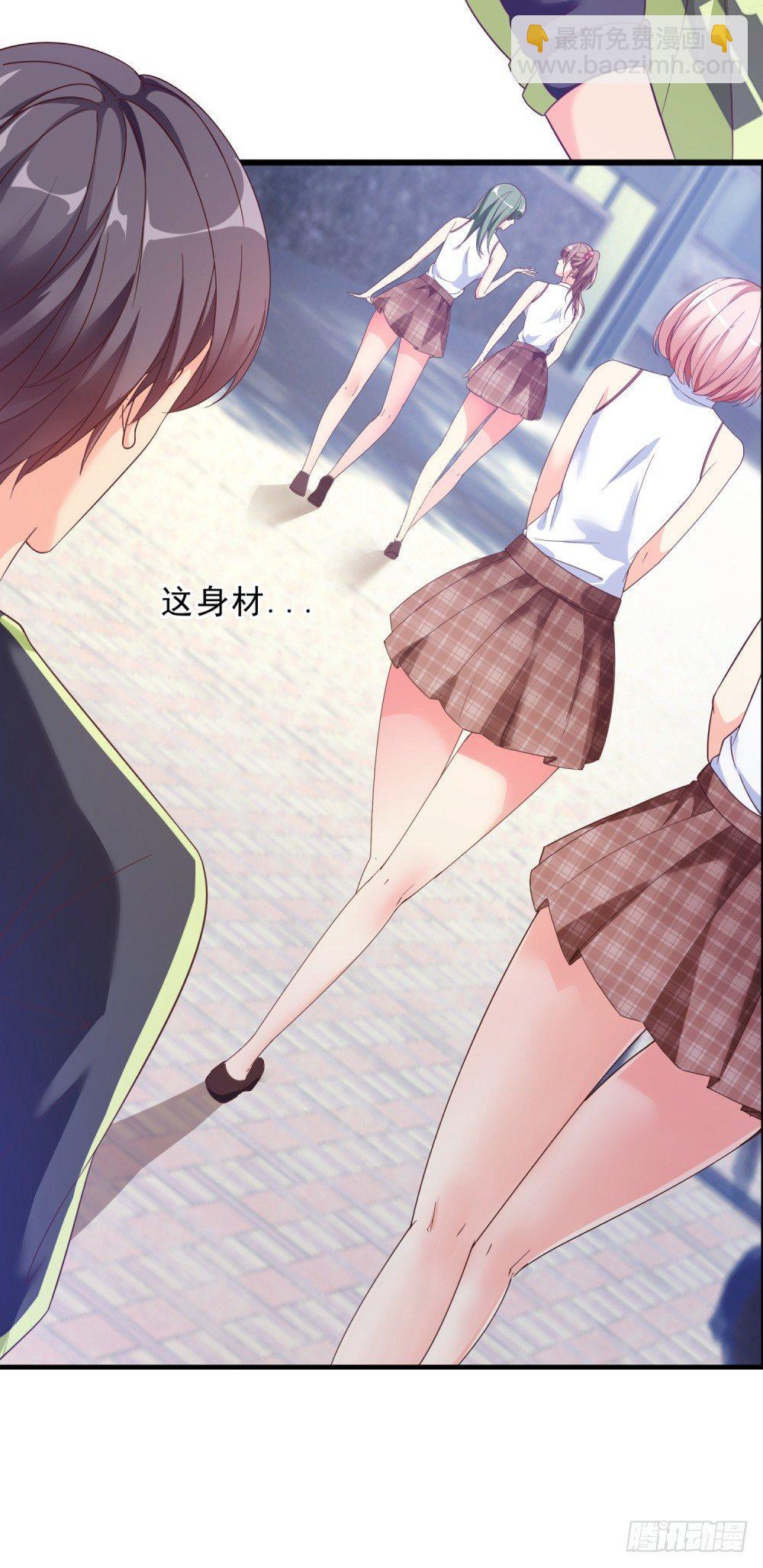 序章6