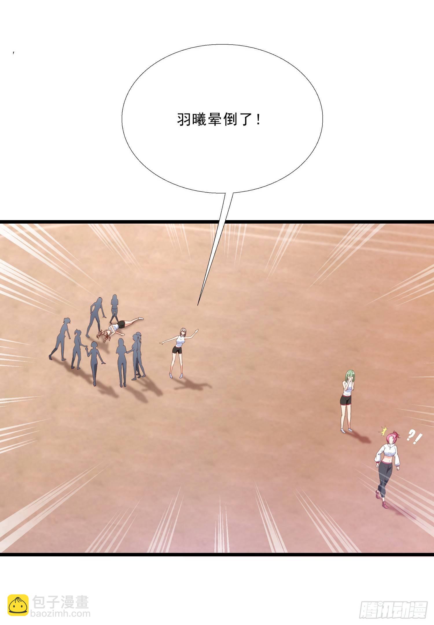 01 我叫熊宇10