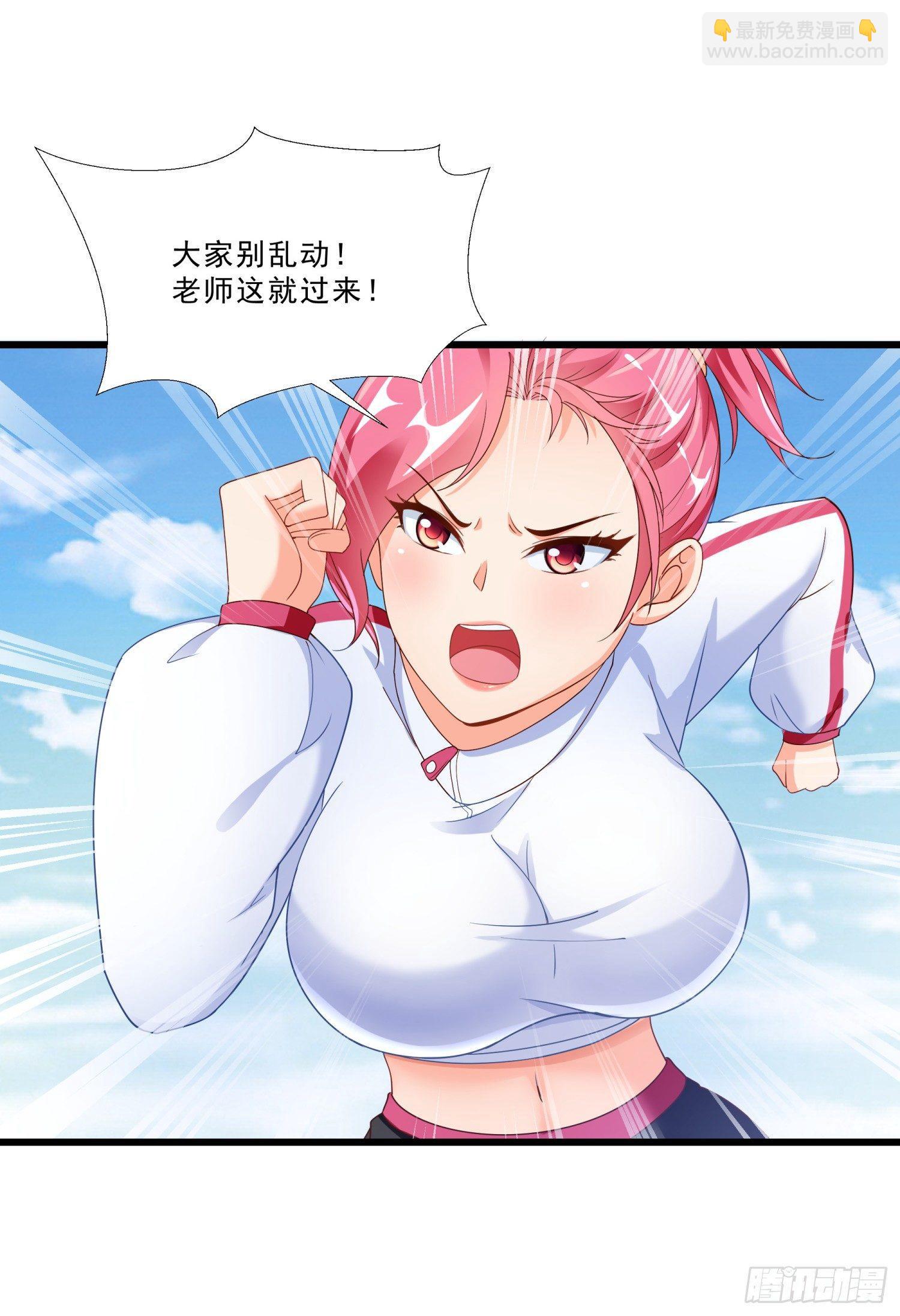 01 我叫熊宇11