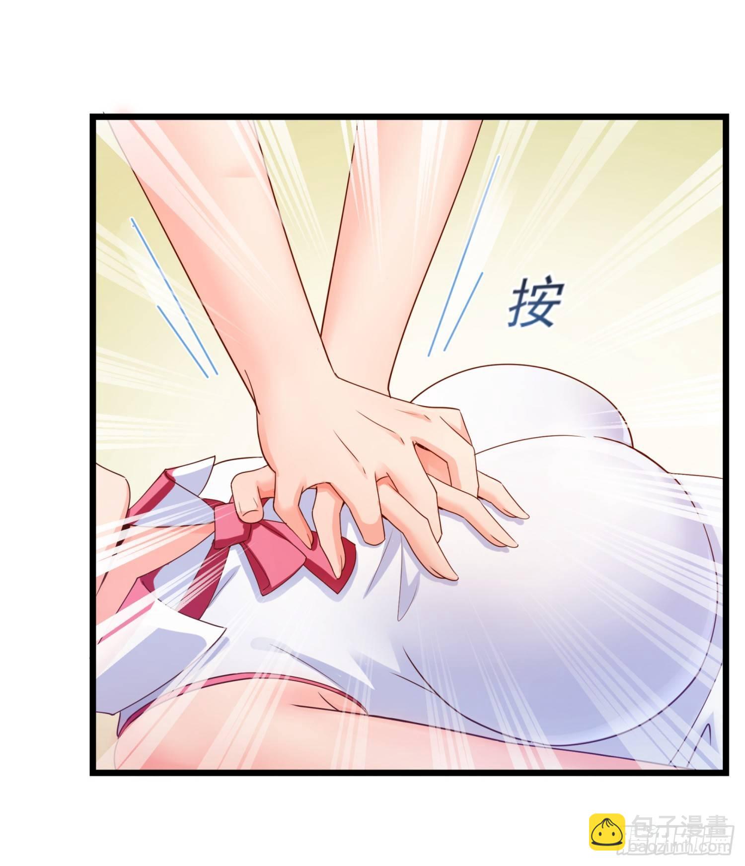 01 我叫熊宇15