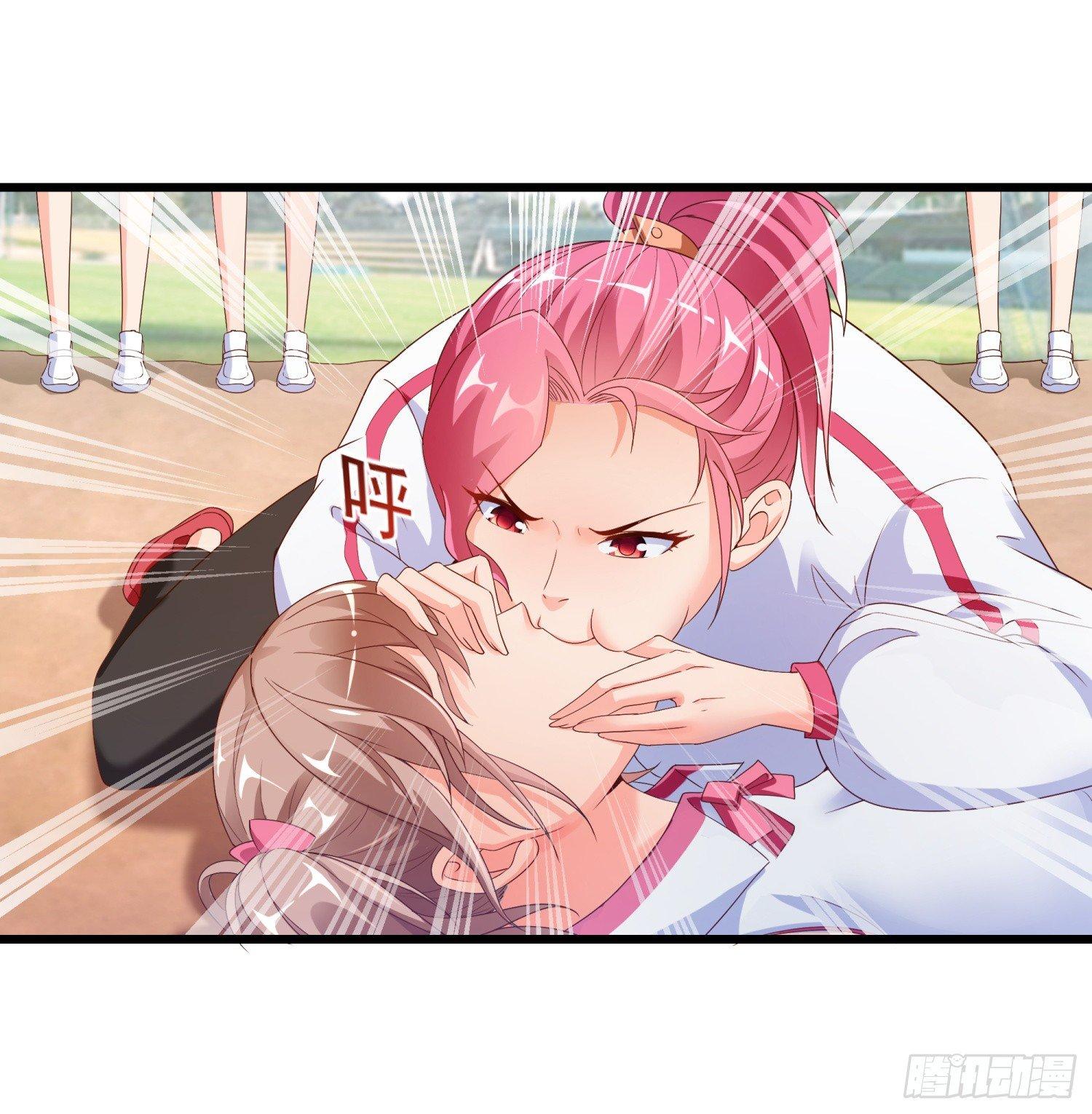 01 我叫熊宇16