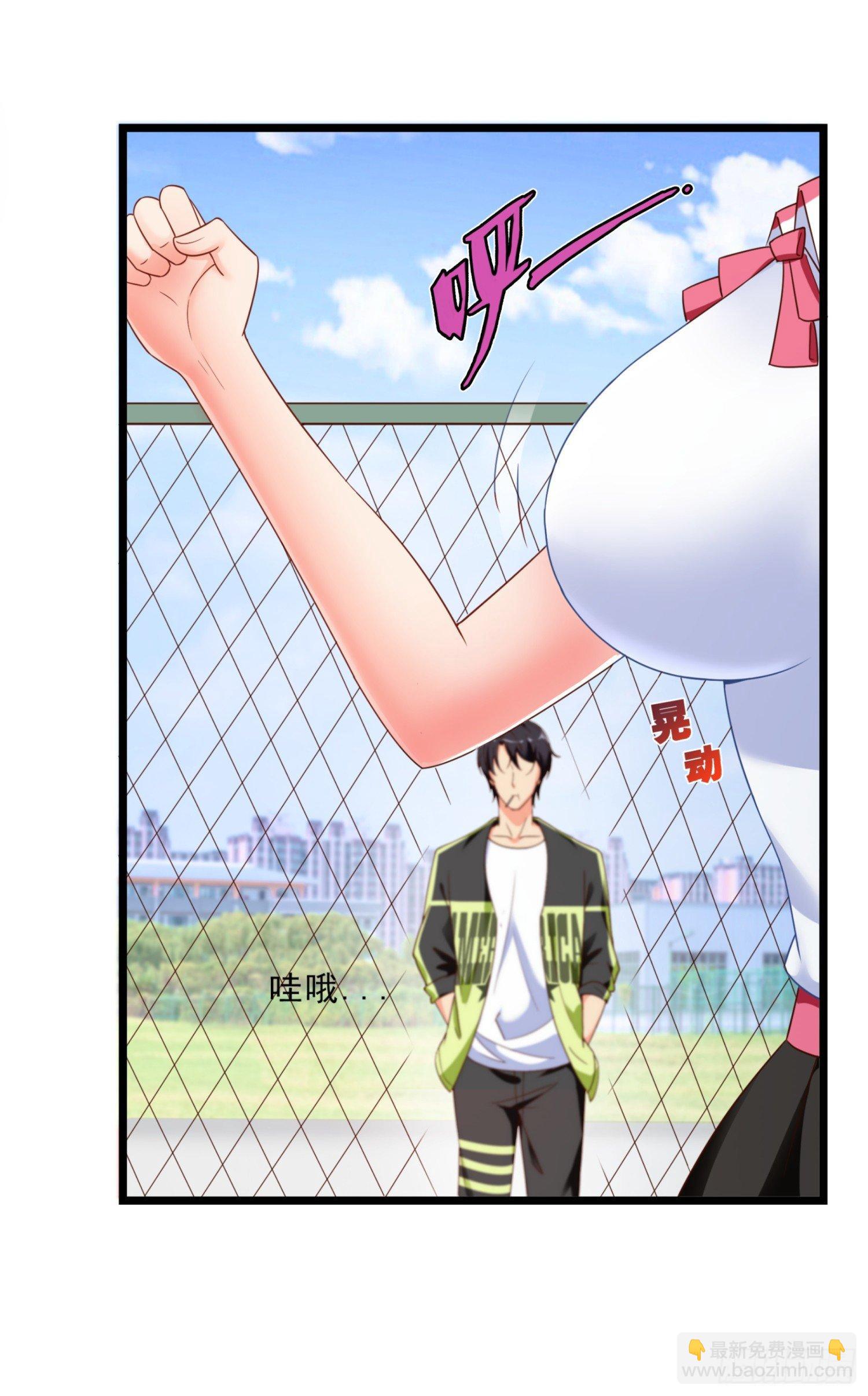 01 我叫熊宇2