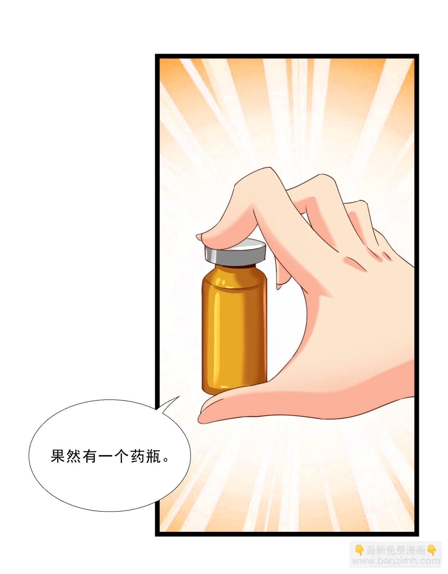 01 我叫熊宇30
