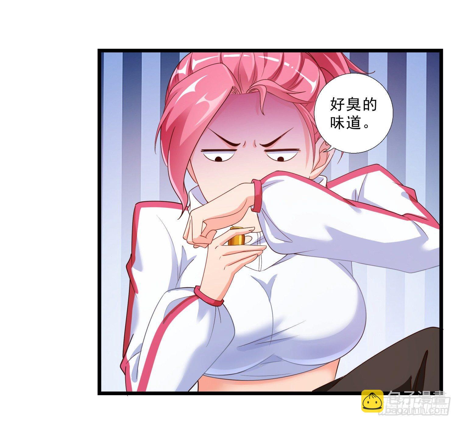01 我叫熊宇32