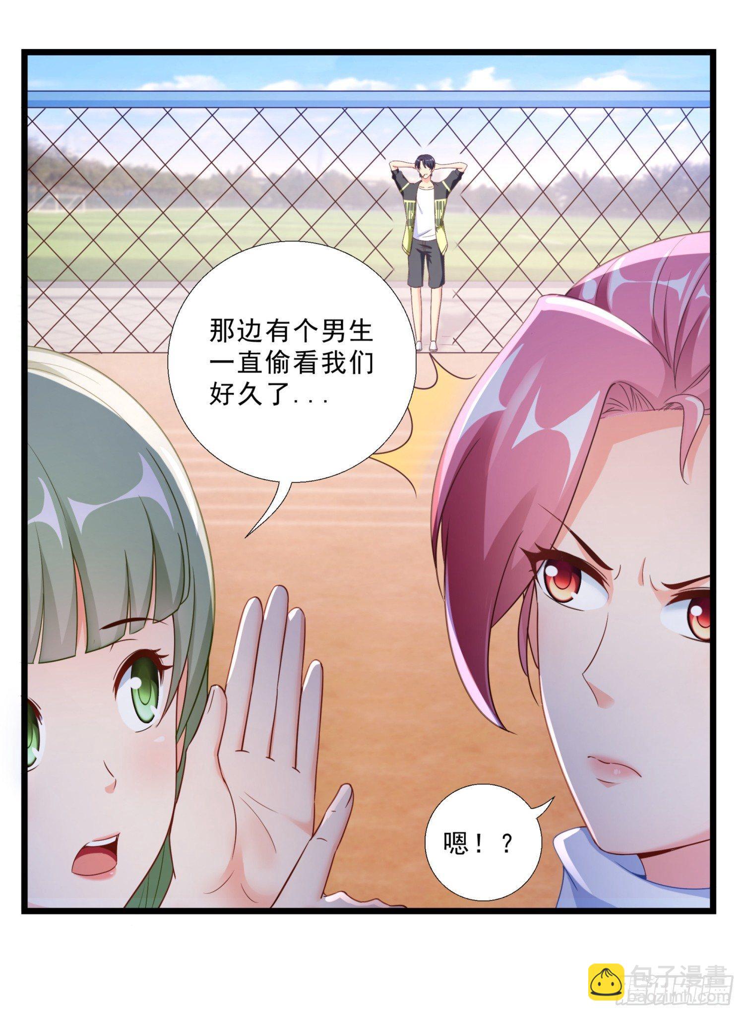 01 我叫熊宇7