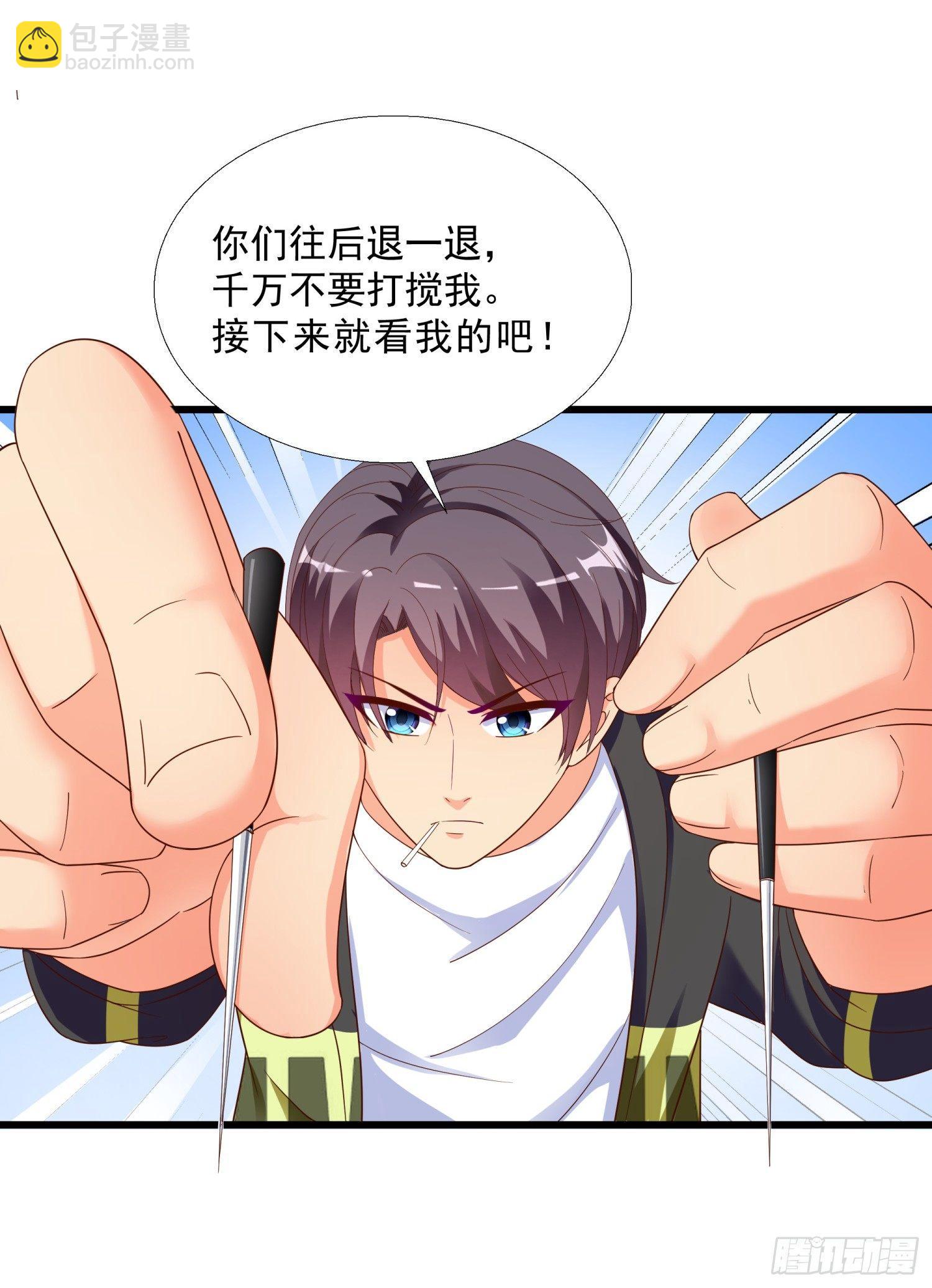 08 再出手11