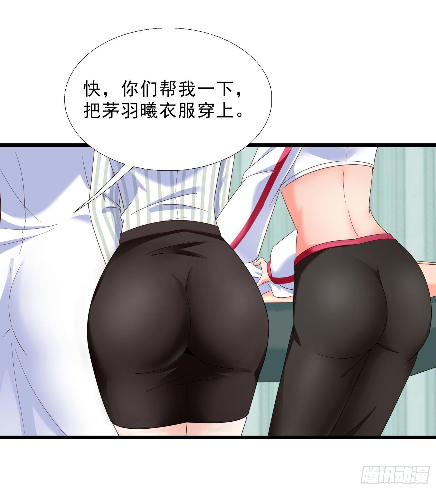 08 再出手30