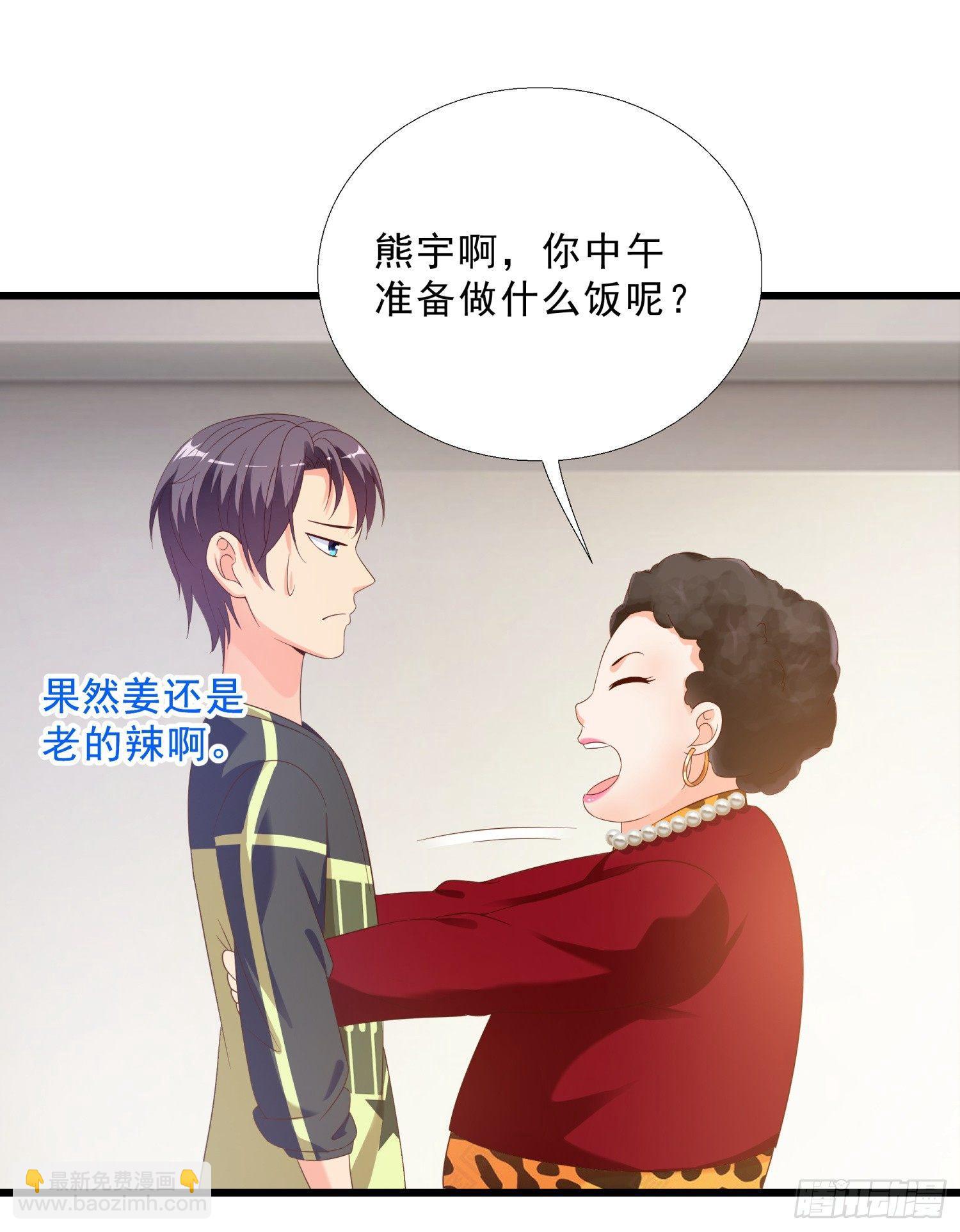 10 窘迫的生活14