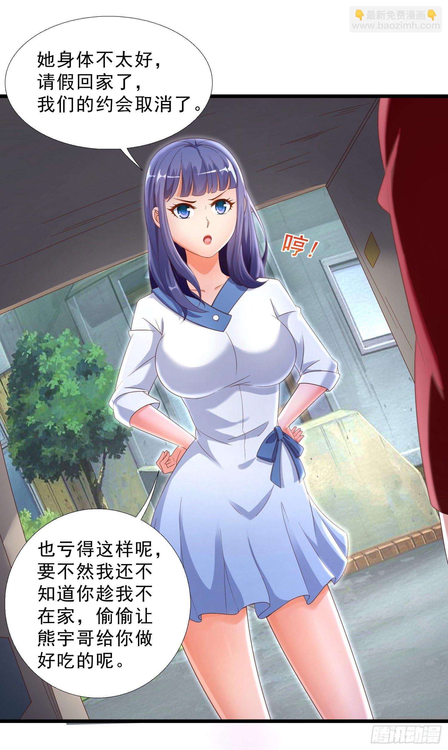 10 窘迫的生活20