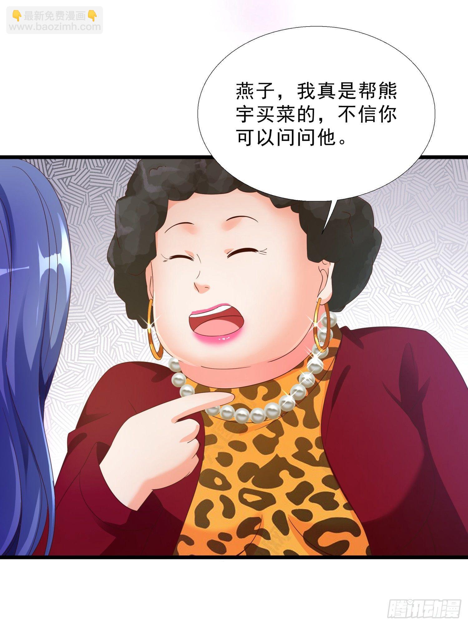 10 窘迫的生活21