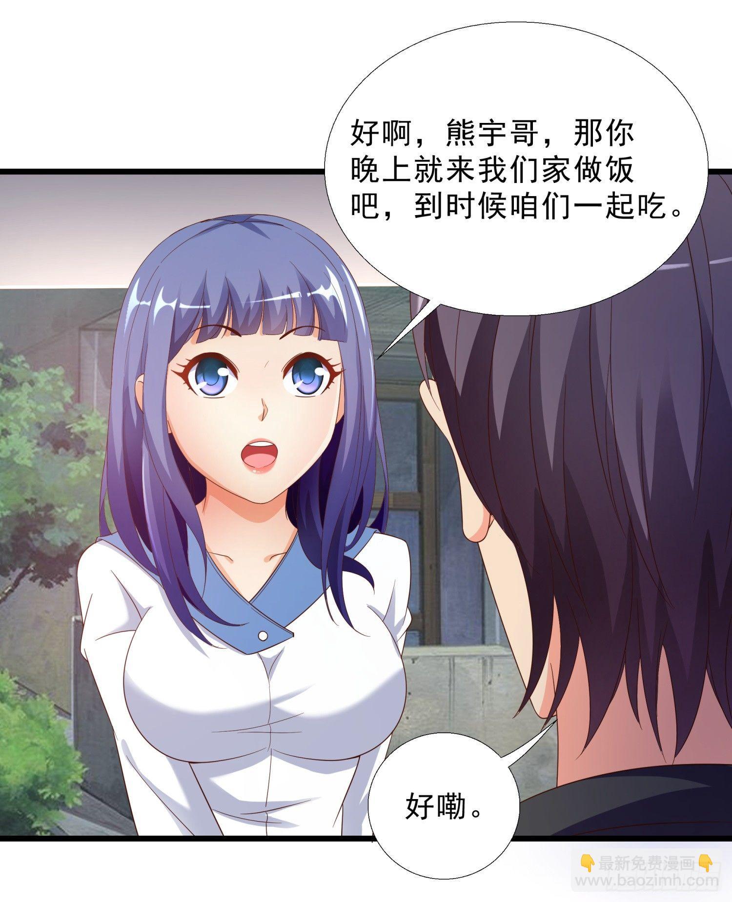 10 窘迫的生活26