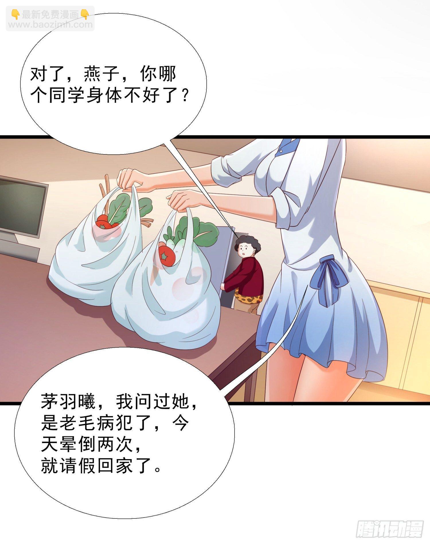 10 窘迫的生活31