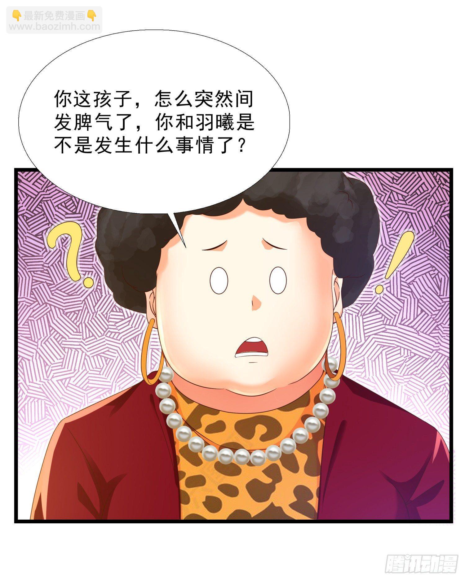 10 窘迫的生活33