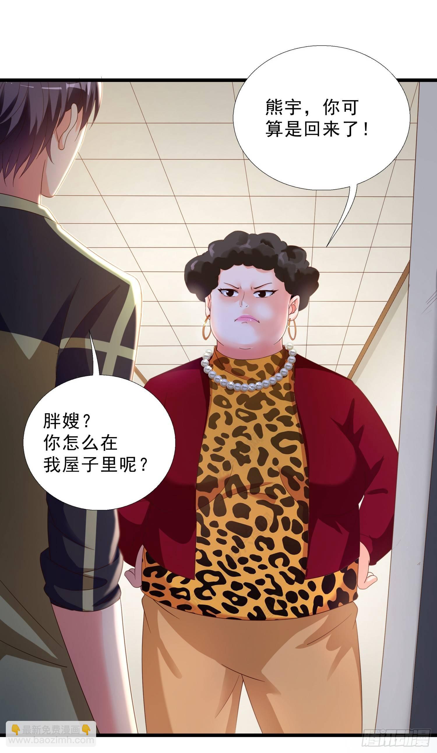 10 窘迫的生活4