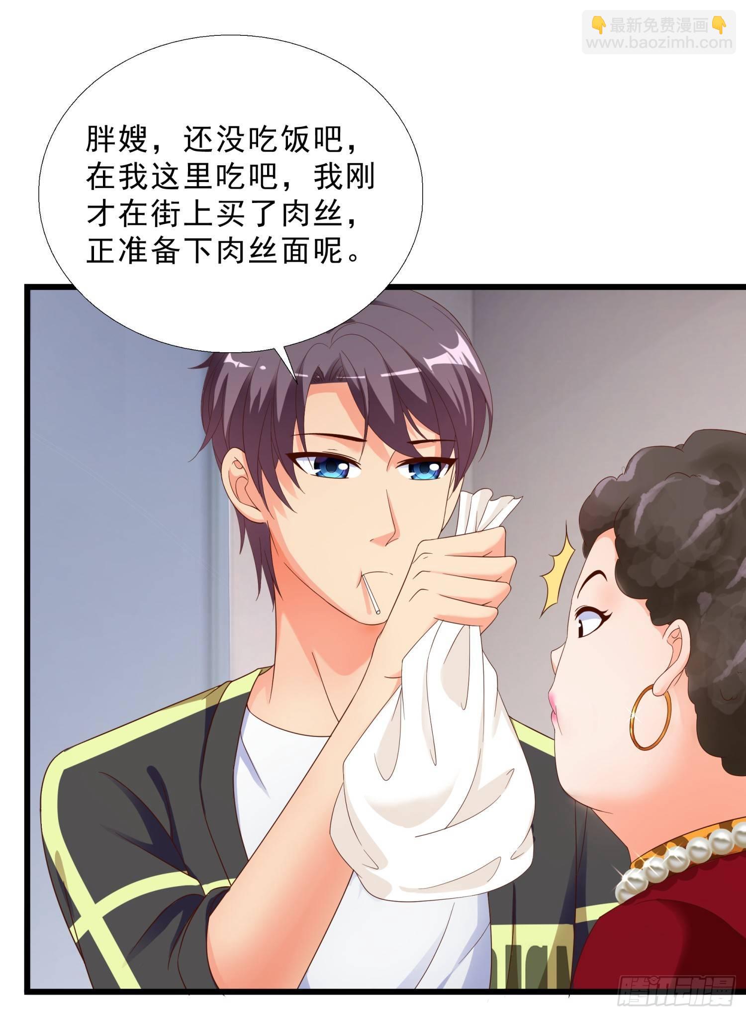 10 窘迫的生活6
