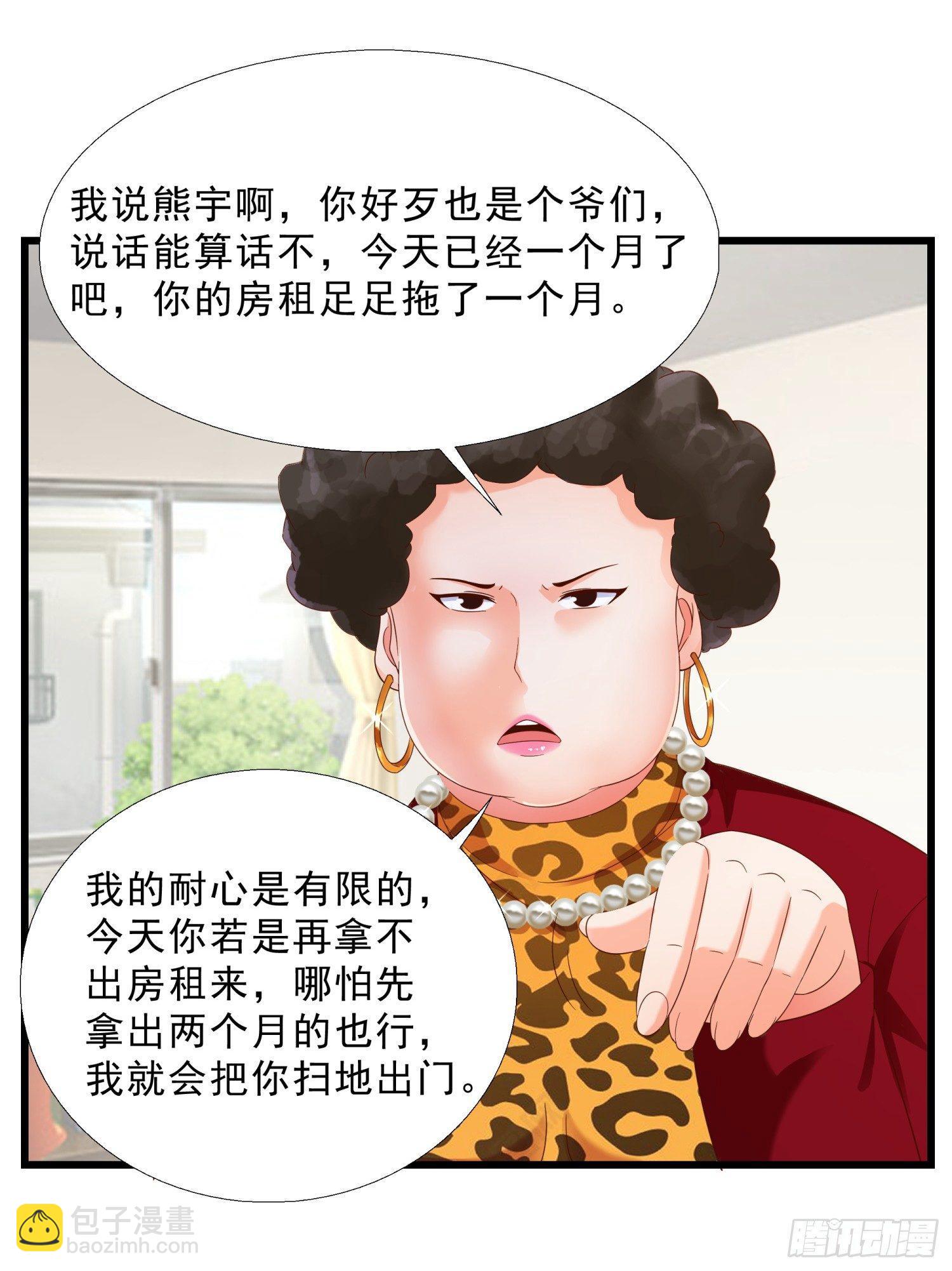 10 窘迫的生活7