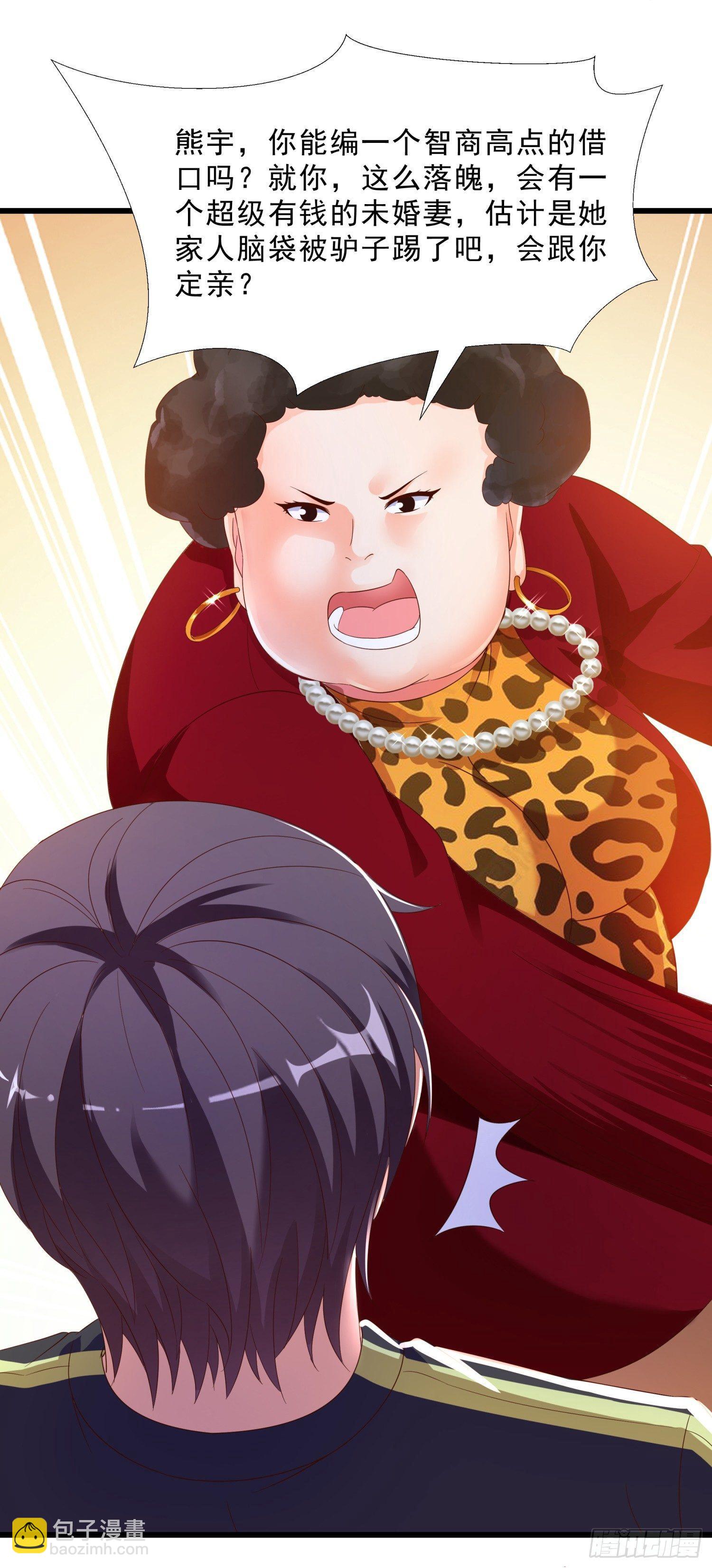 10 窘迫的生活9