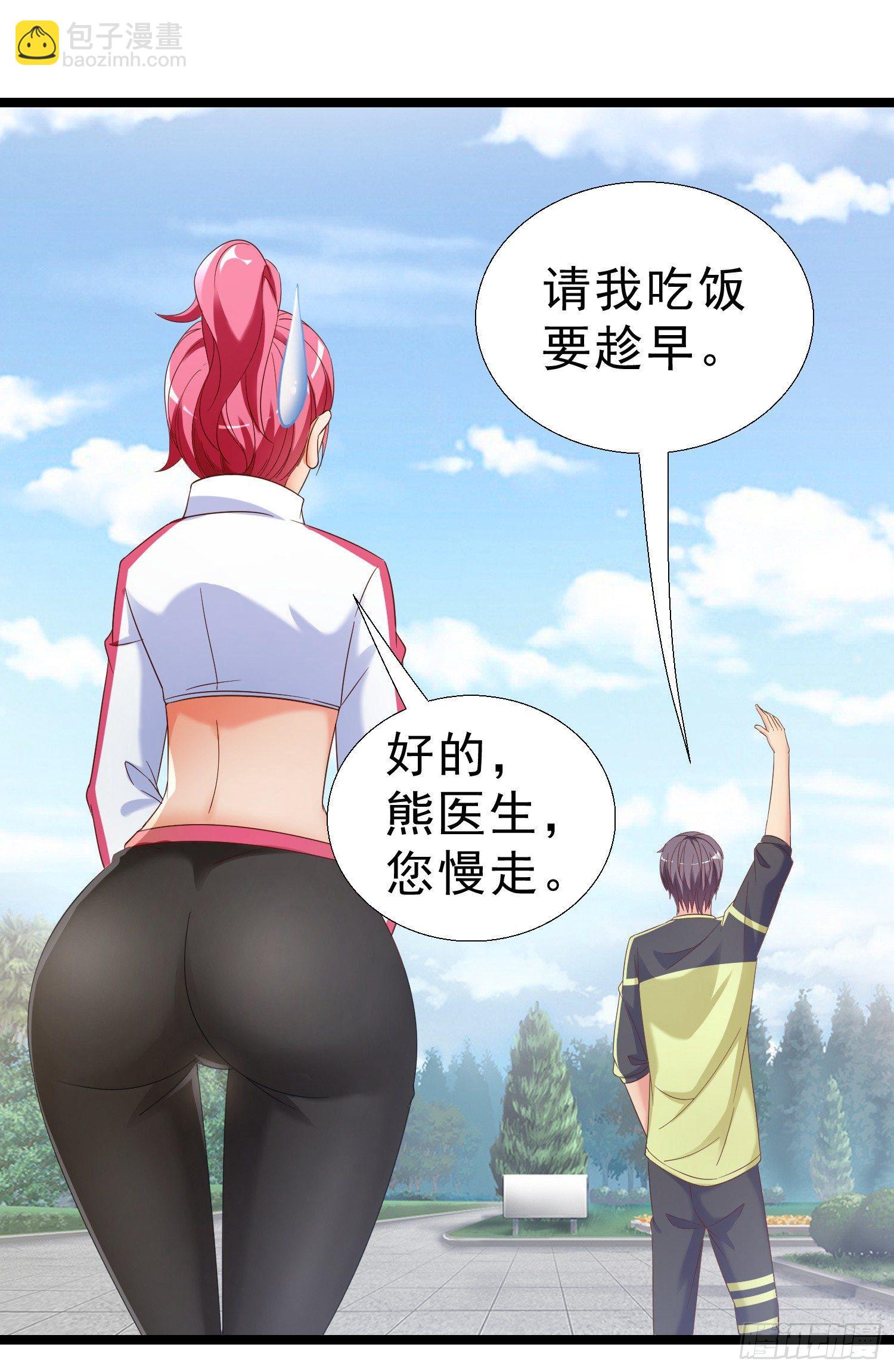 14 校园命案12