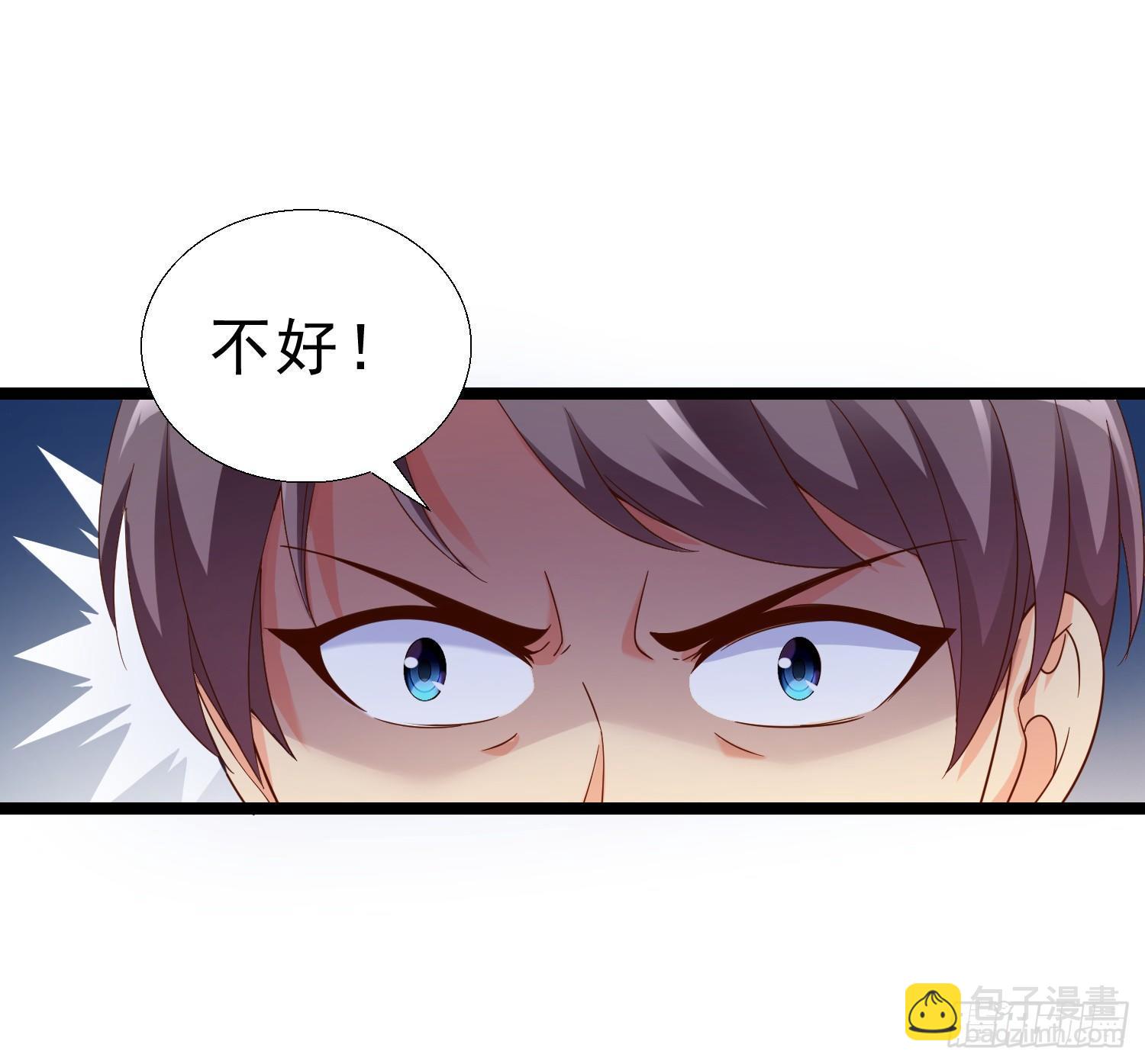 14 校园命案29