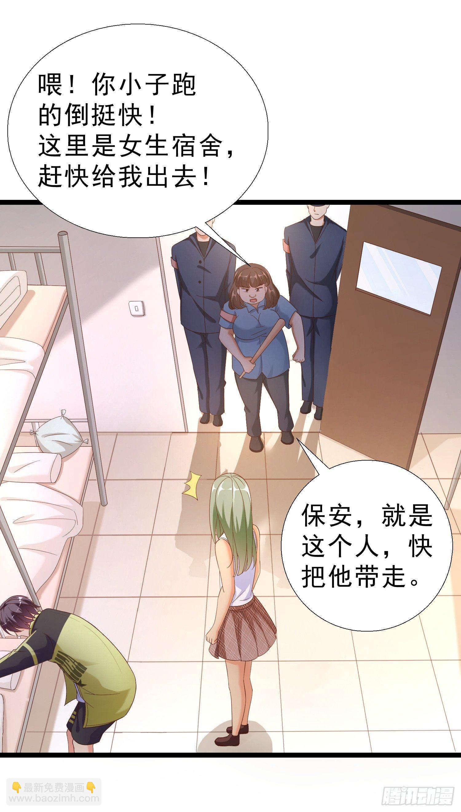 15 黑熊被打1