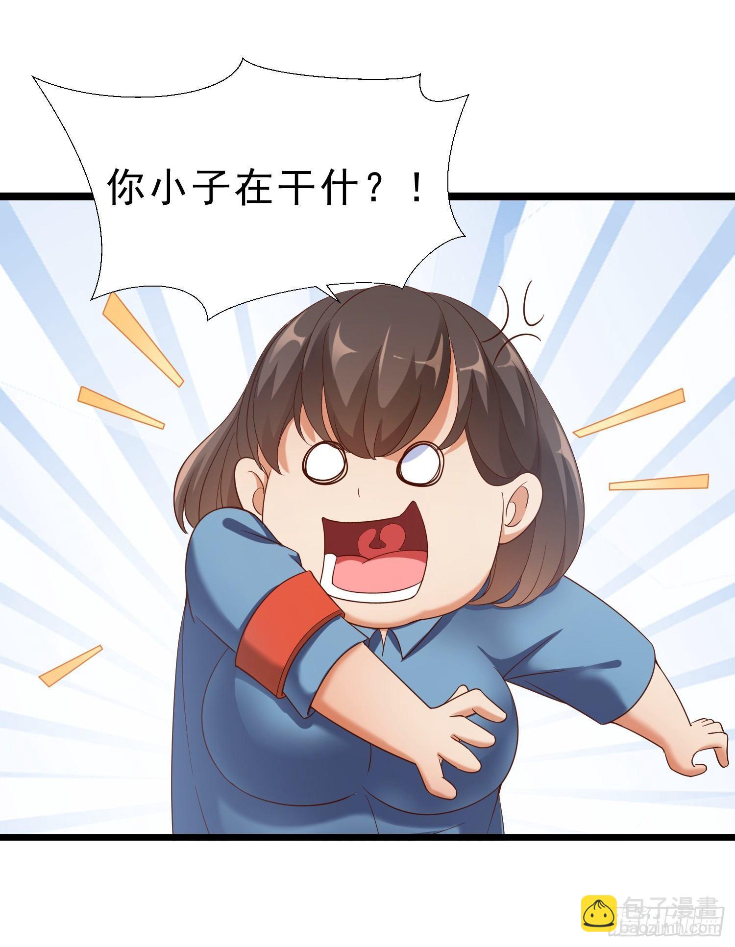 15 黑熊被打11