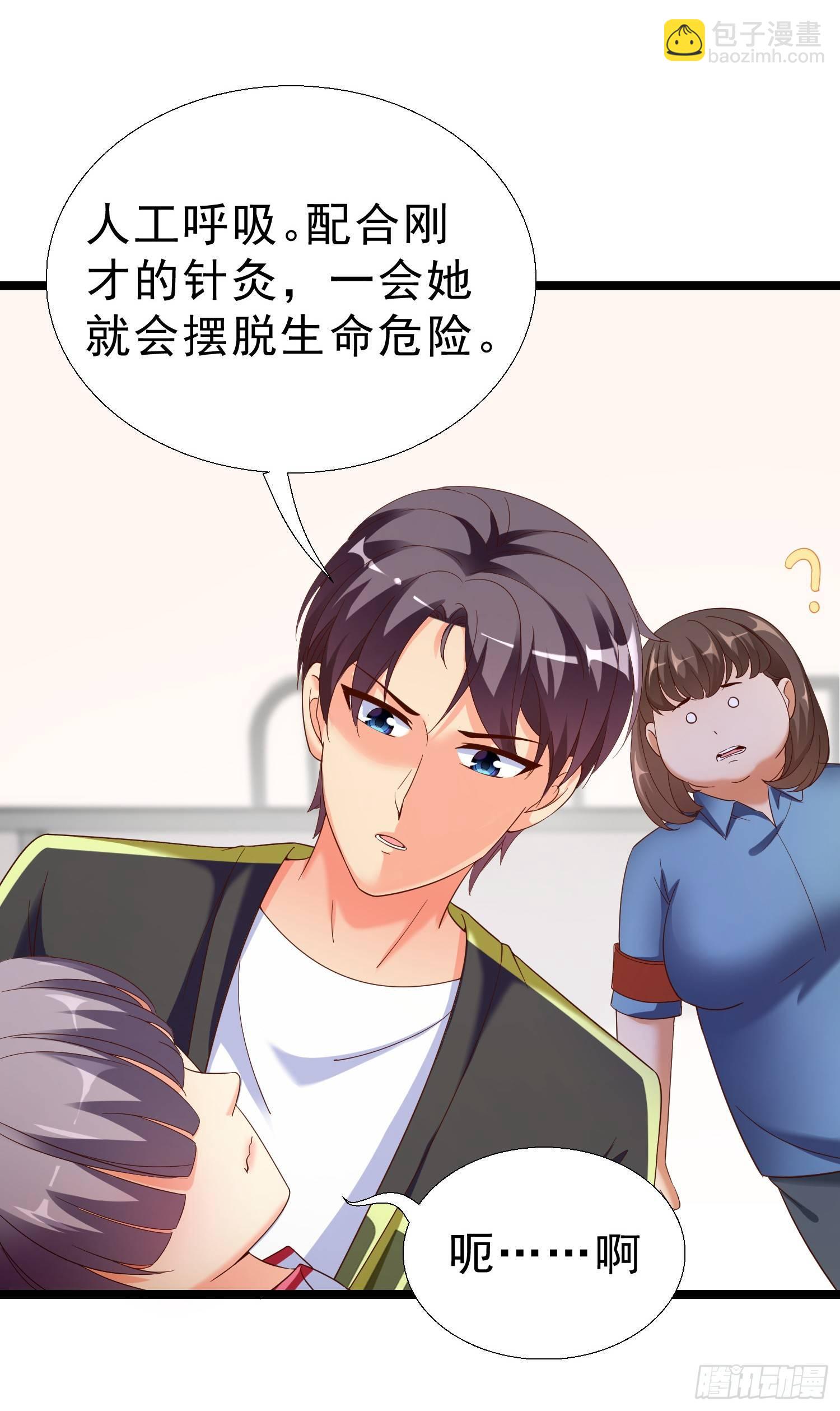 15 黑熊被打12