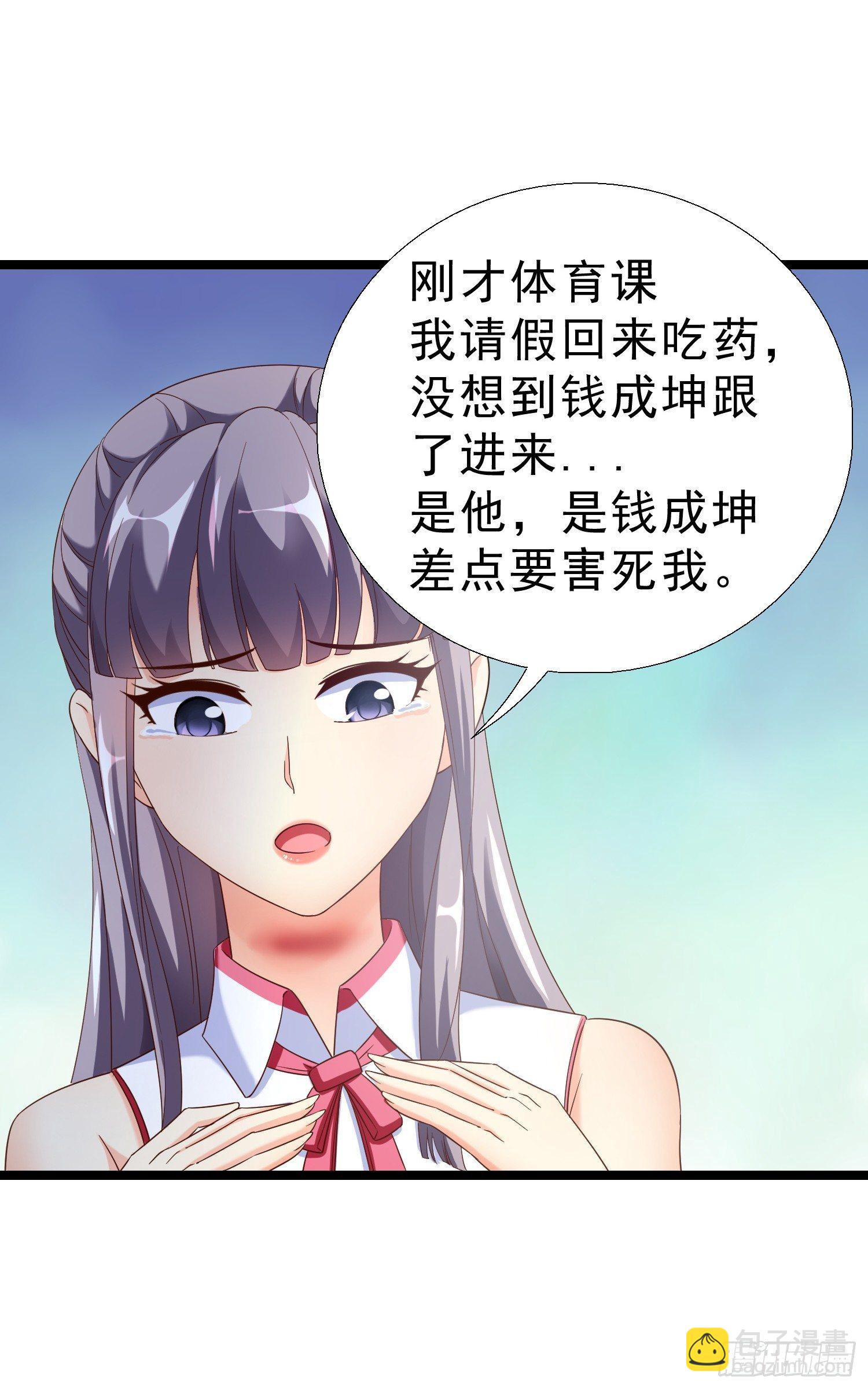 15 黑熊被打15