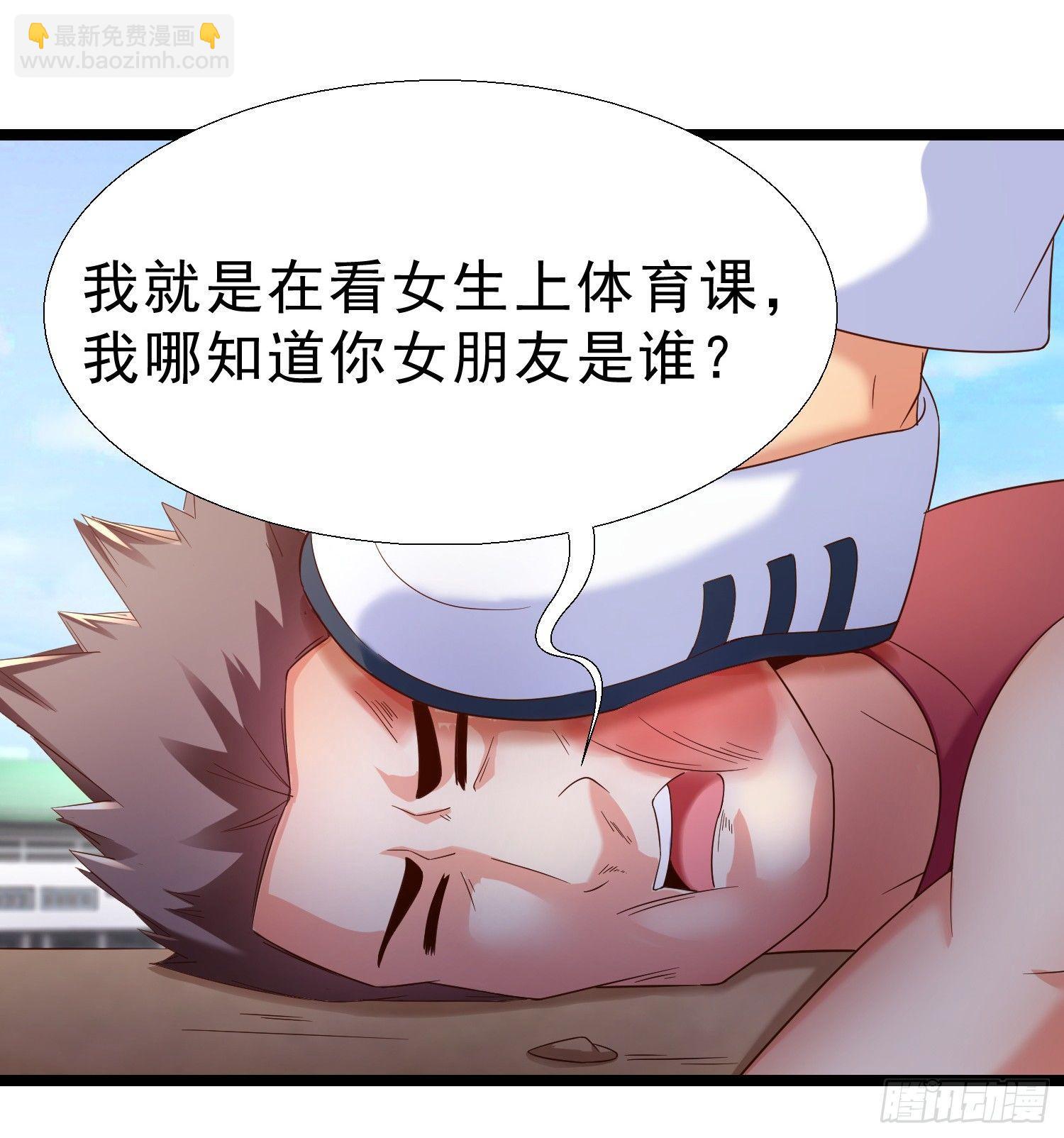 15 黑熊被打19