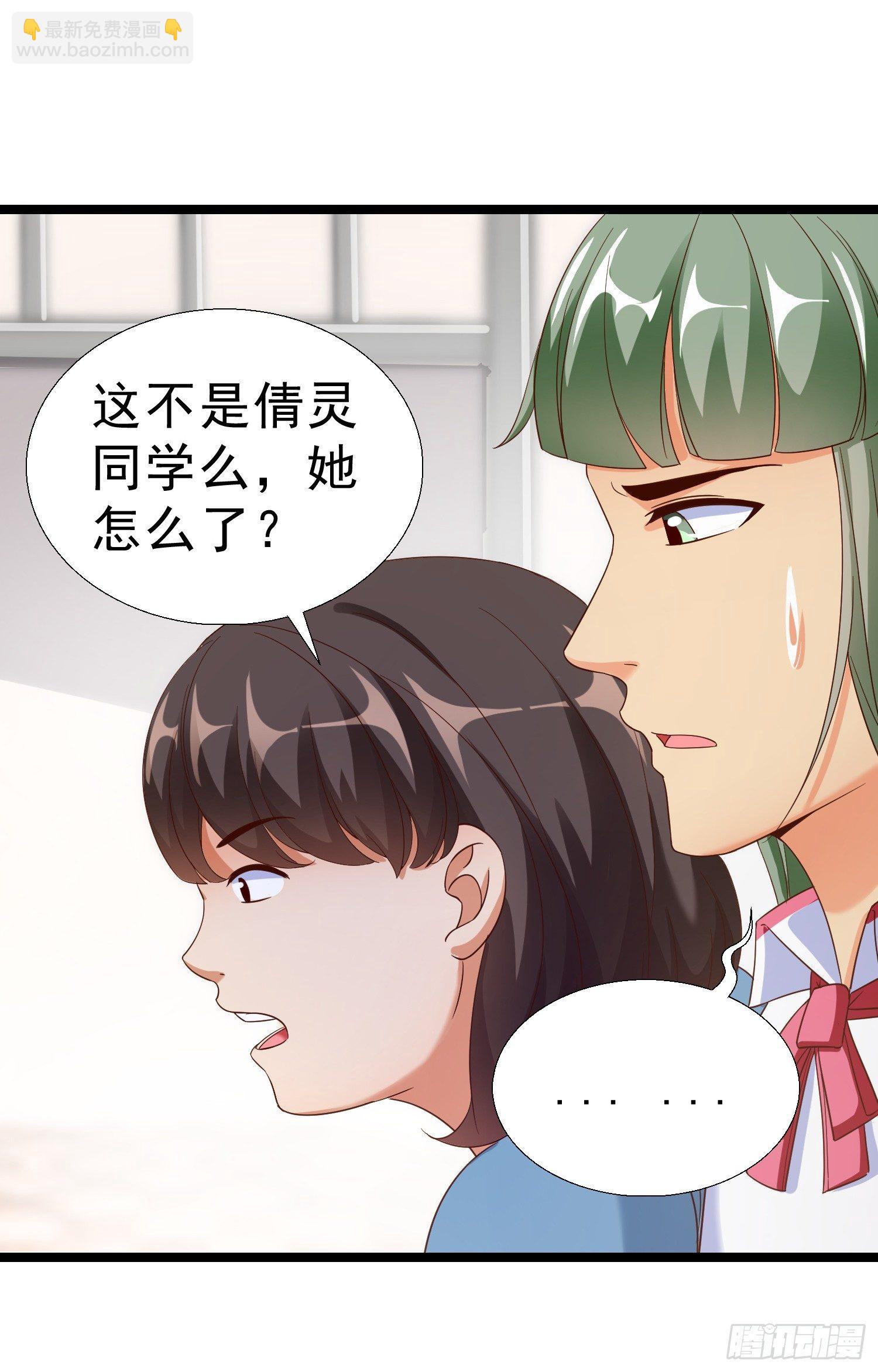 15 黑熊被打3
