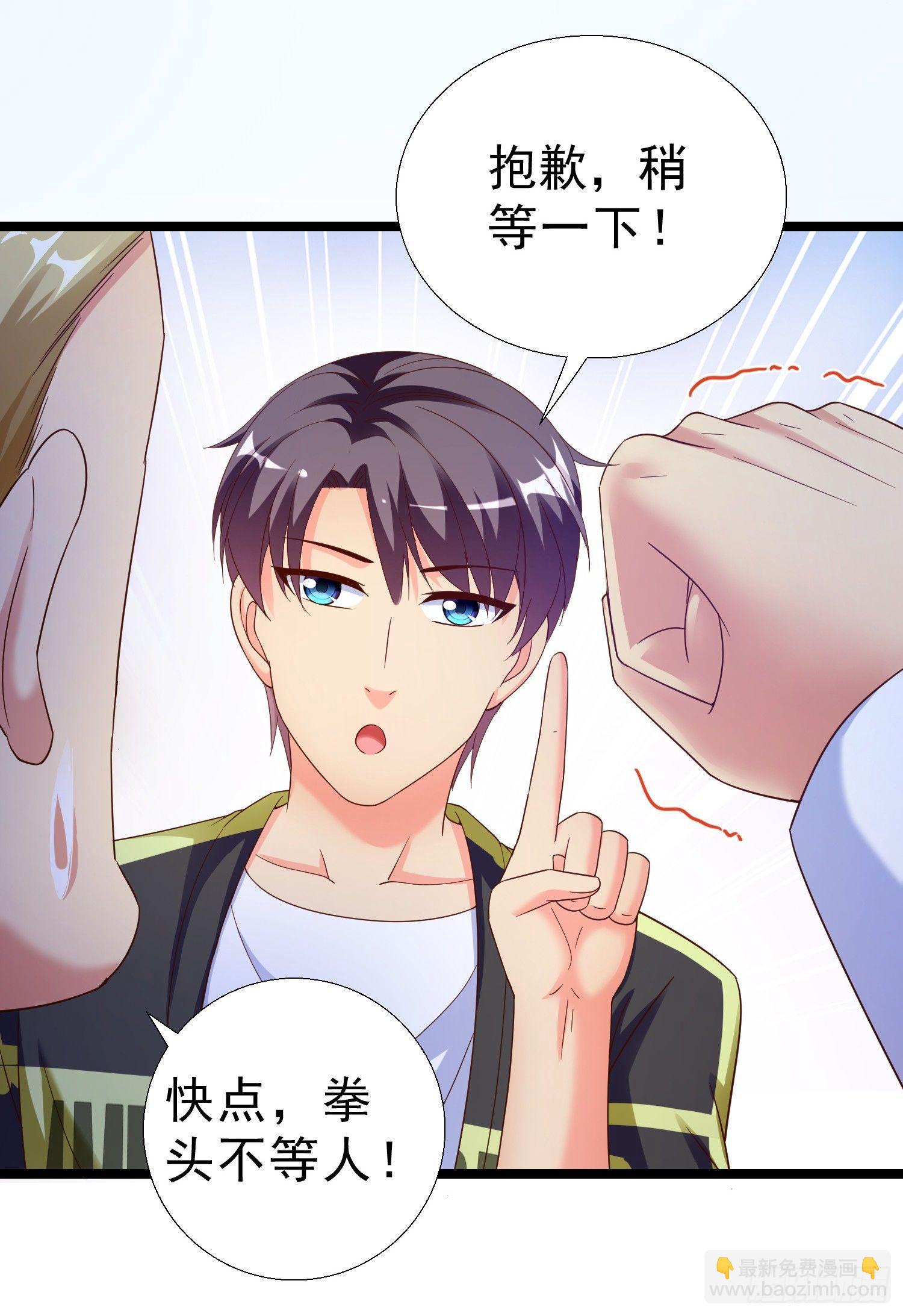 15 黑熊被打31