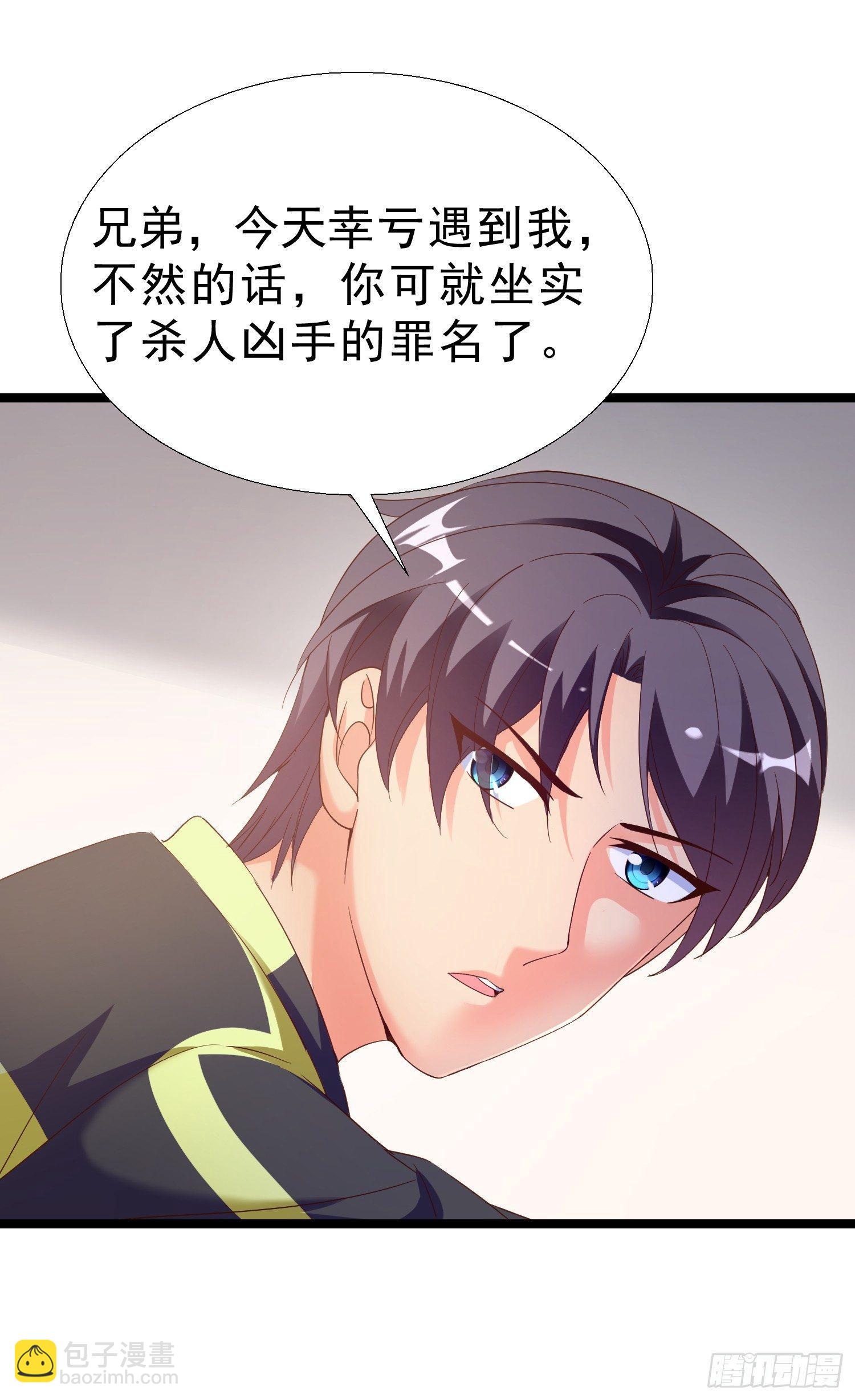 15 黑熊被打4