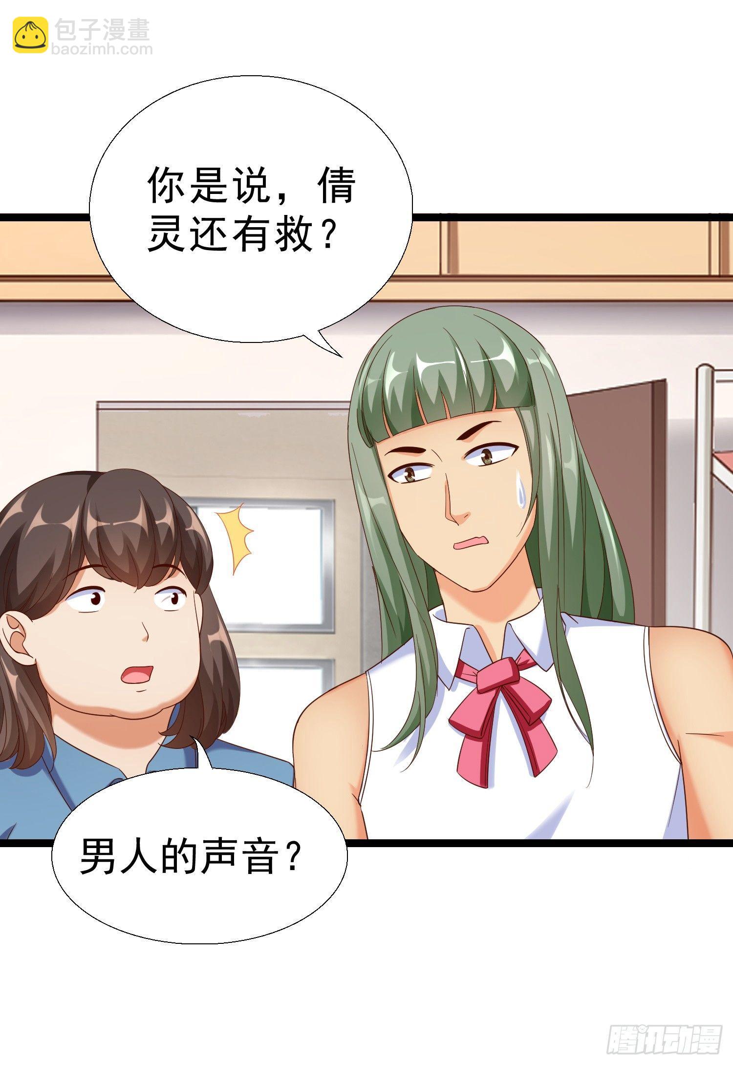 15 黑熊被打5