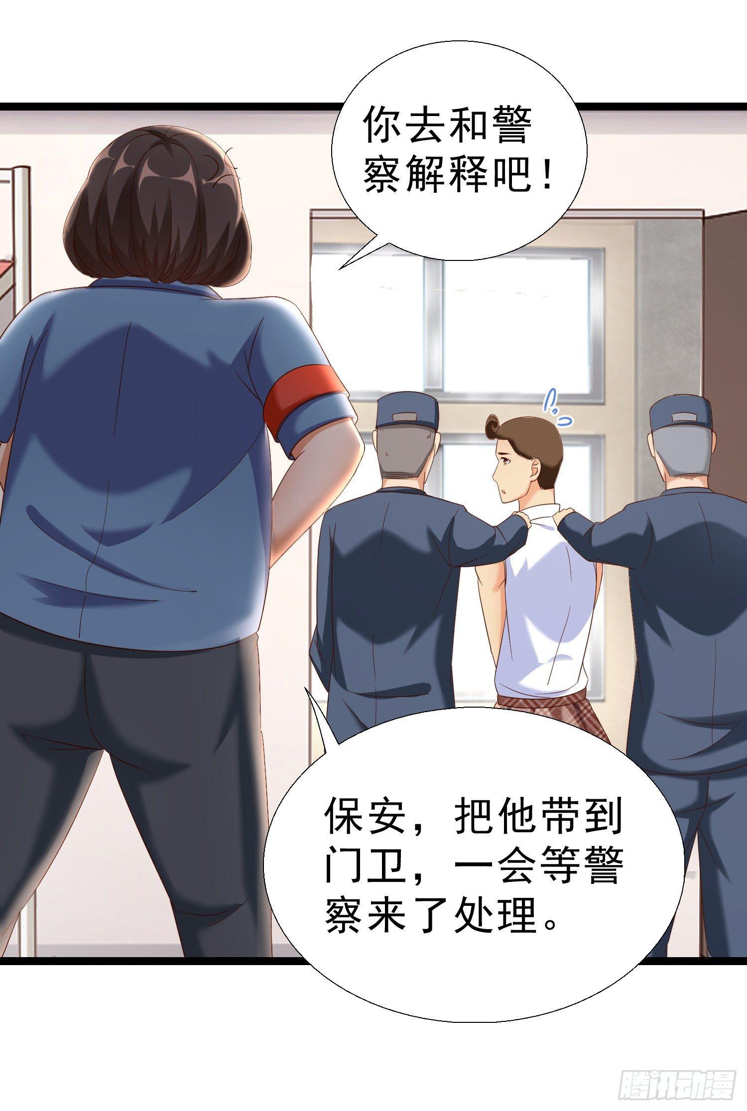 15 黑熊被打7