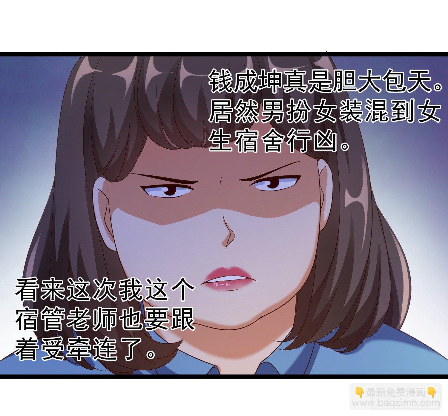 15 黑熊被打8