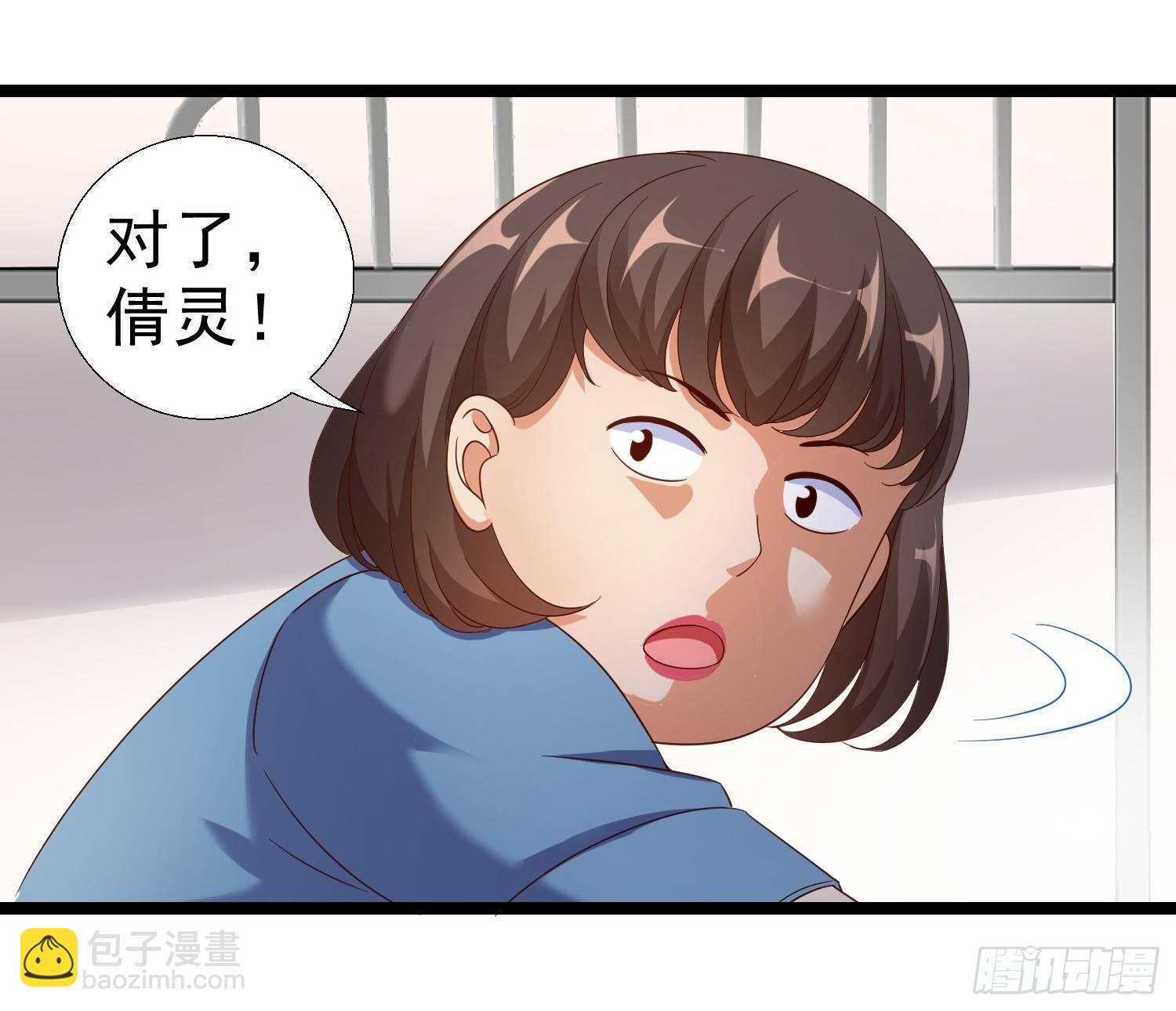 15 黑熊被打9