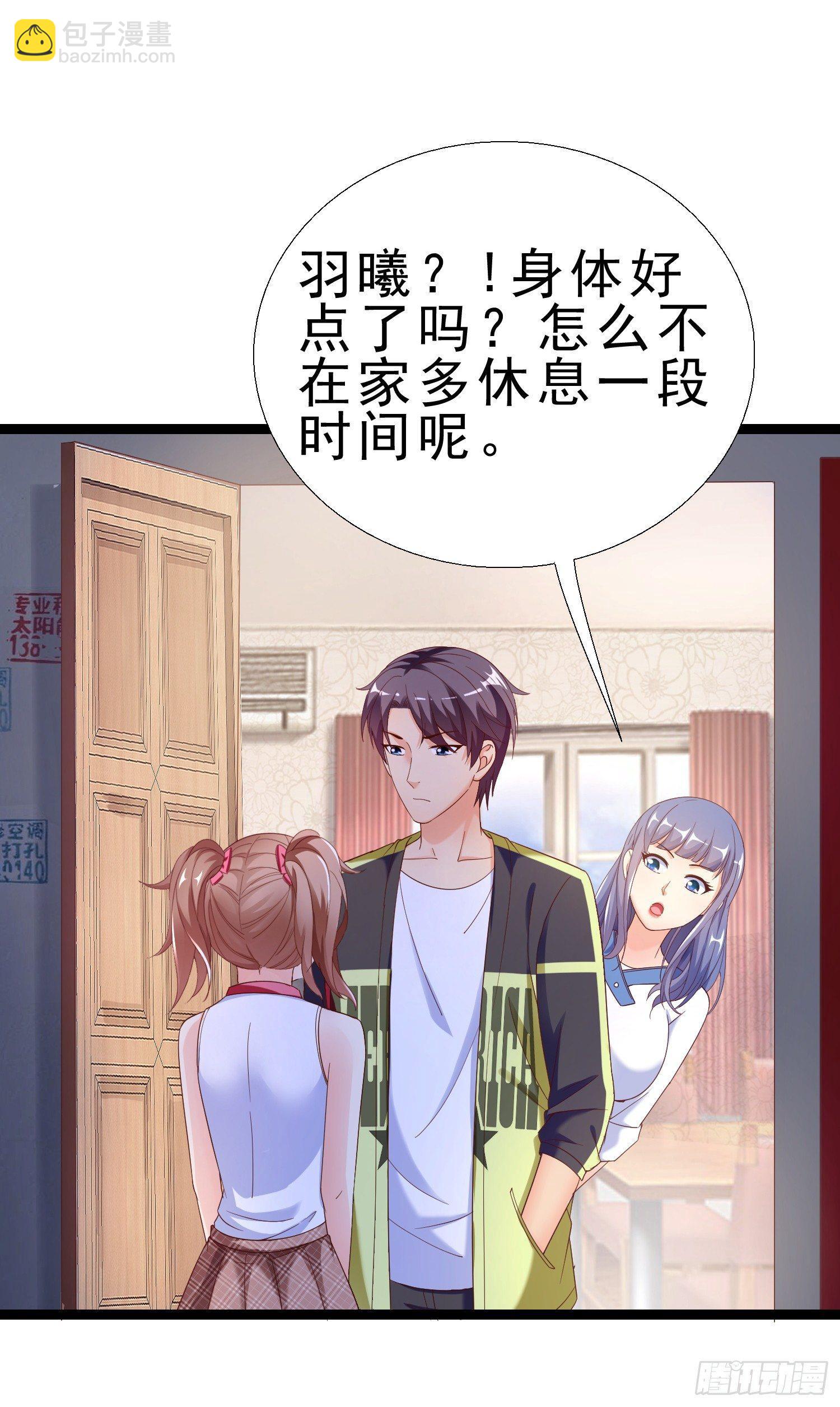 18 荒诞至极1